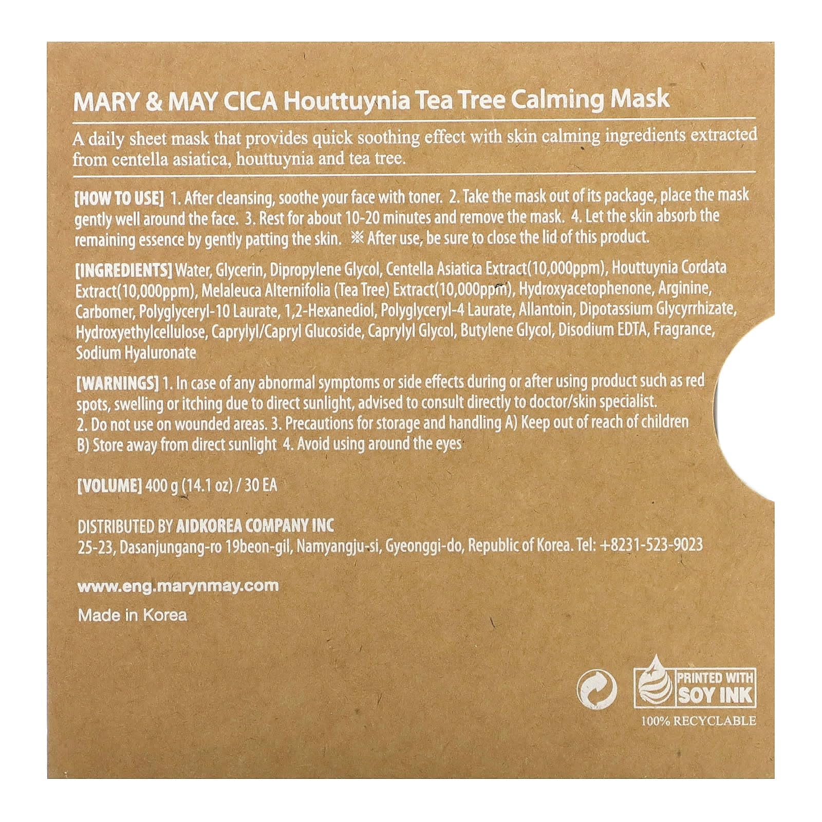 Mary&May recycled paper and soy ink packaging promotes sustainability and care.