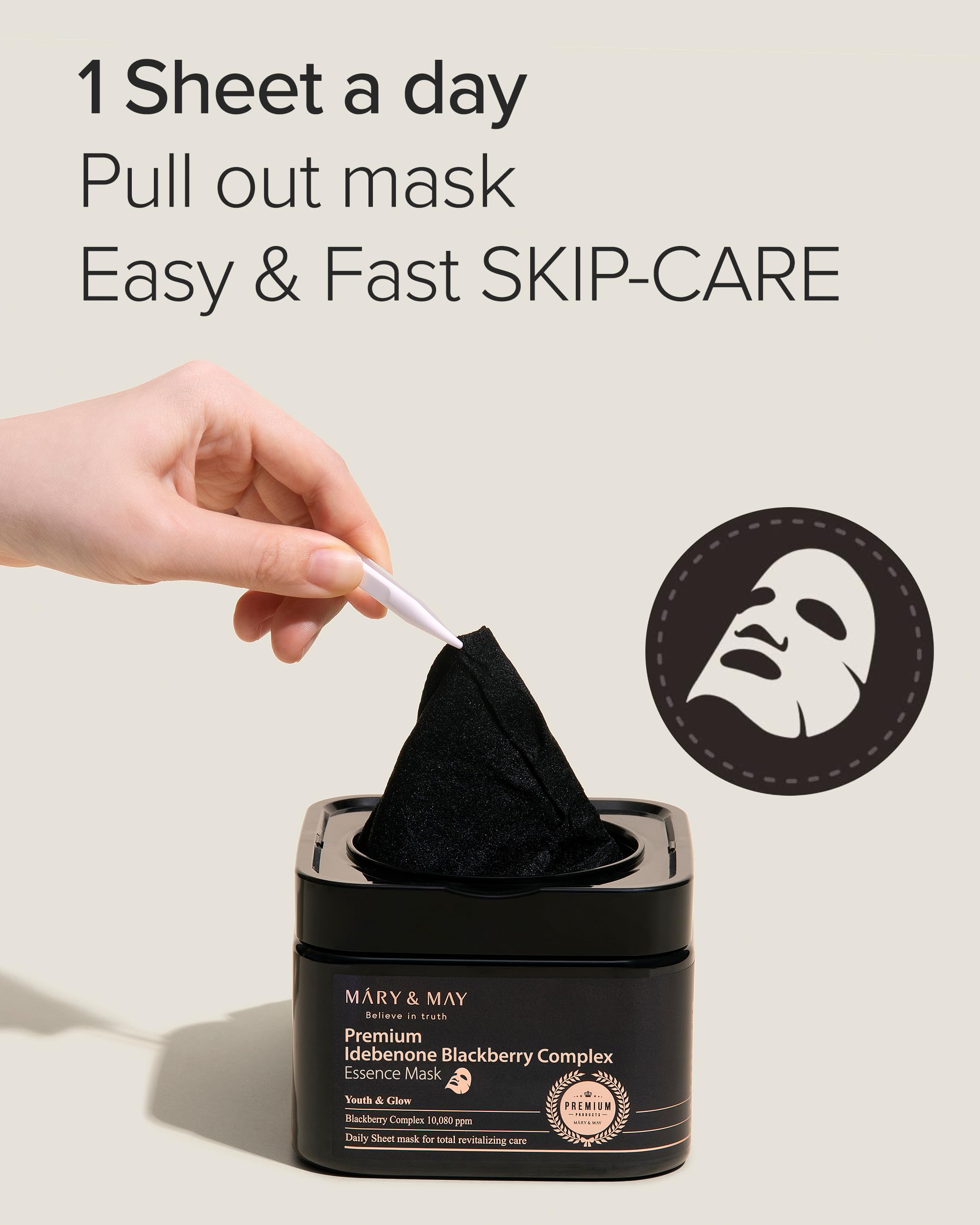 Mary&May Premium Idebenone Blackberry Complex mask sheet closeup highlights biodegradable nano-charcoal sheet.