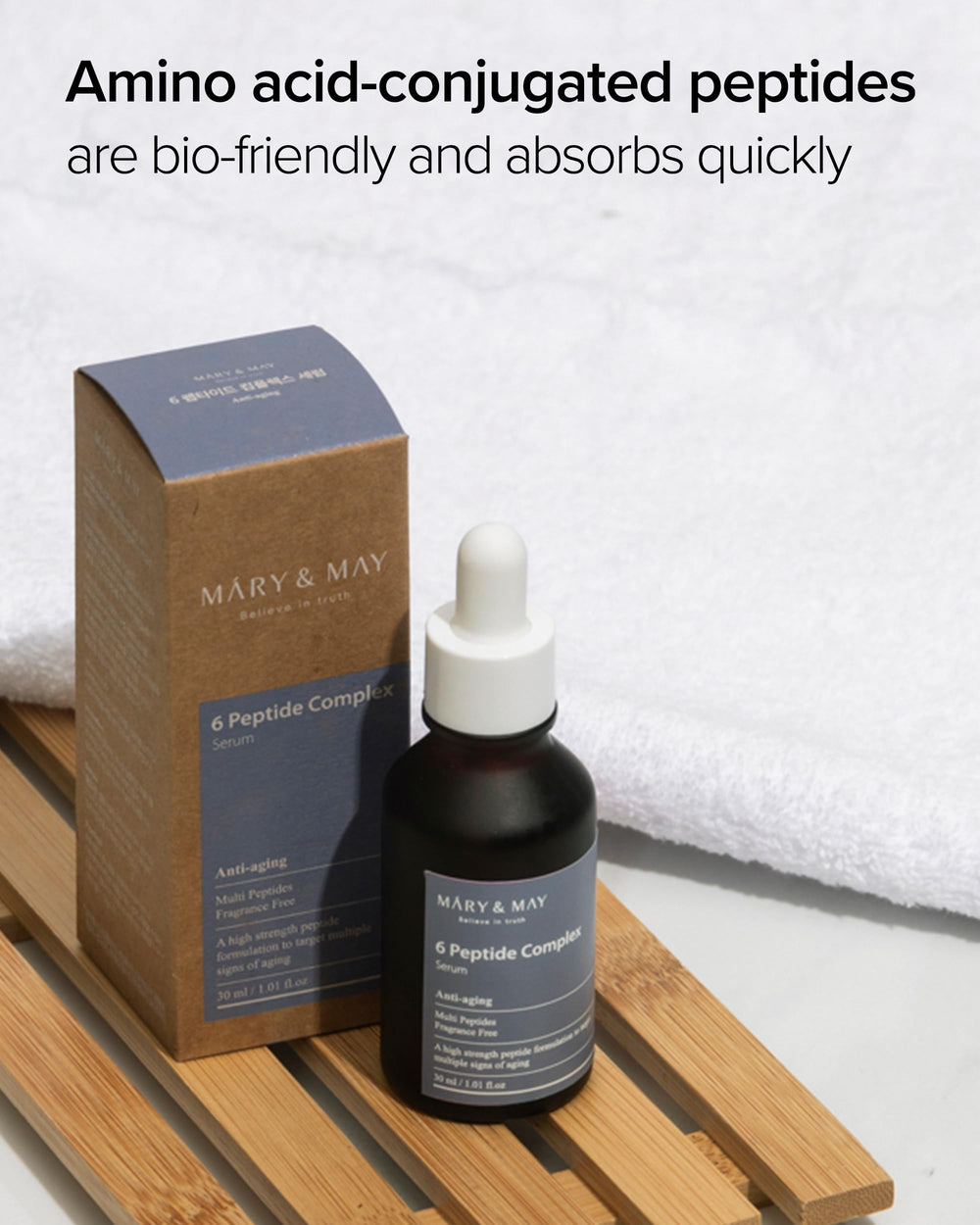 Mary&May serum ingredients list emphasizing EWG green grade.