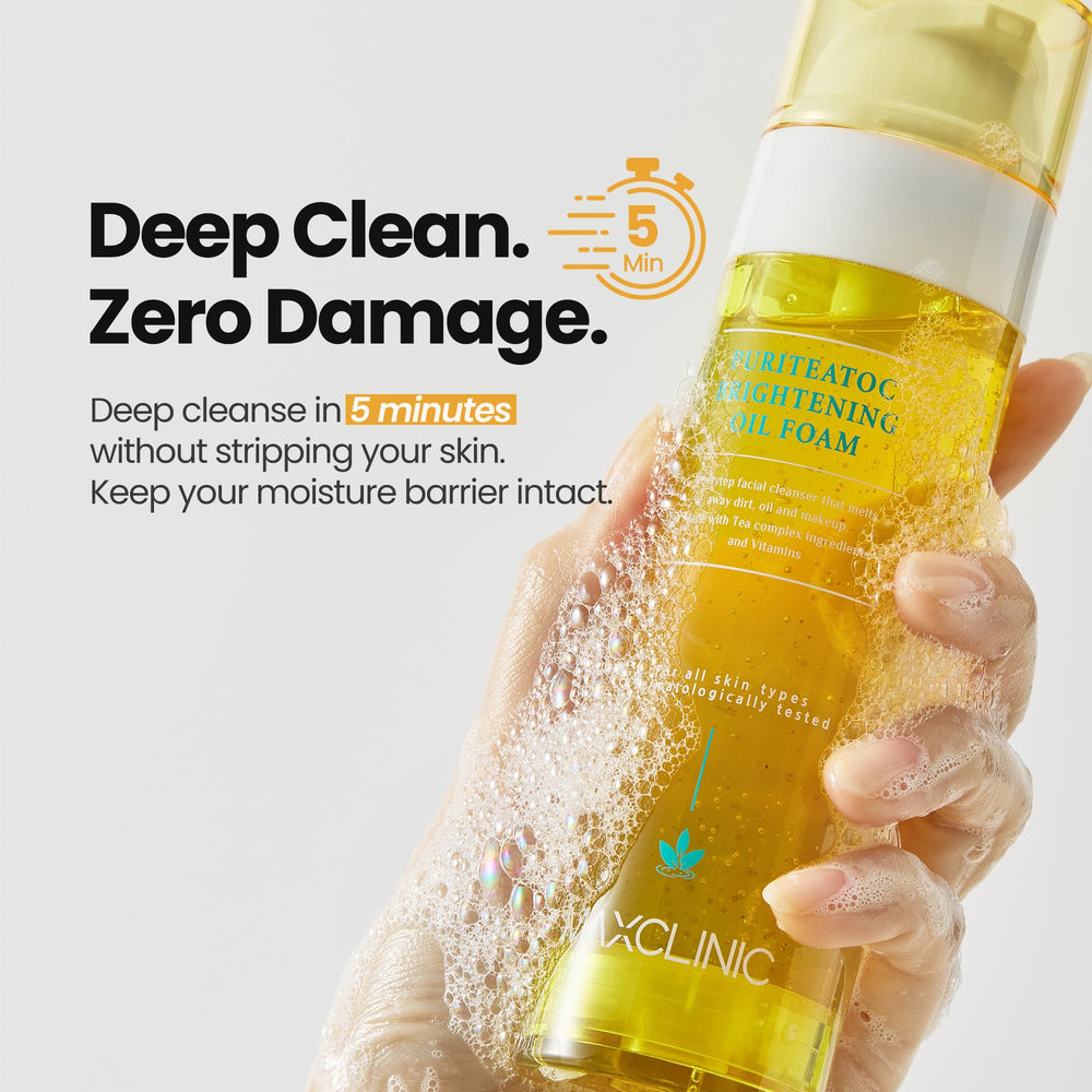 MAXCLINIC PuriteaToc-depuff-purify dissolves impurities while leaving the skin refreshed.