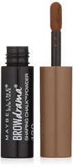 Maybelline Brow Drama powder compact offers soft, bold brows for all-day definition.