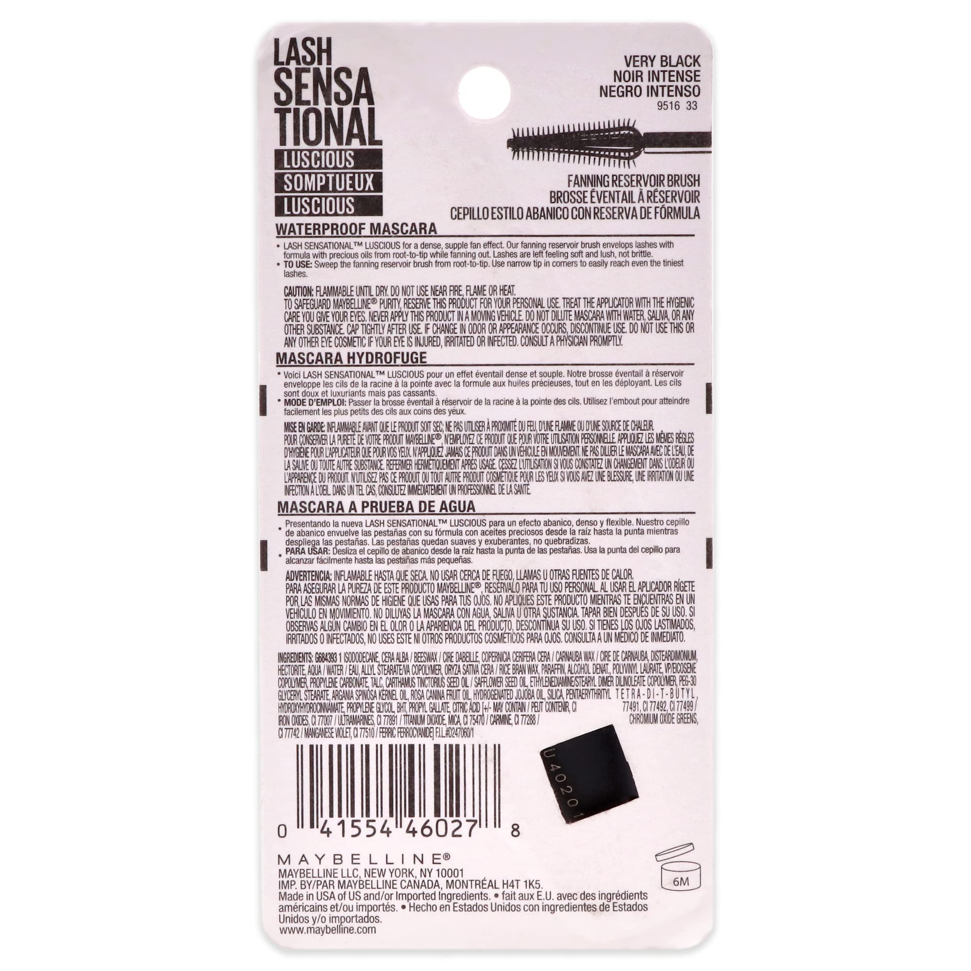 Maybelline Lash Sensational Luscious Waterproof Mascara after first coat shows dramatic lift and separation