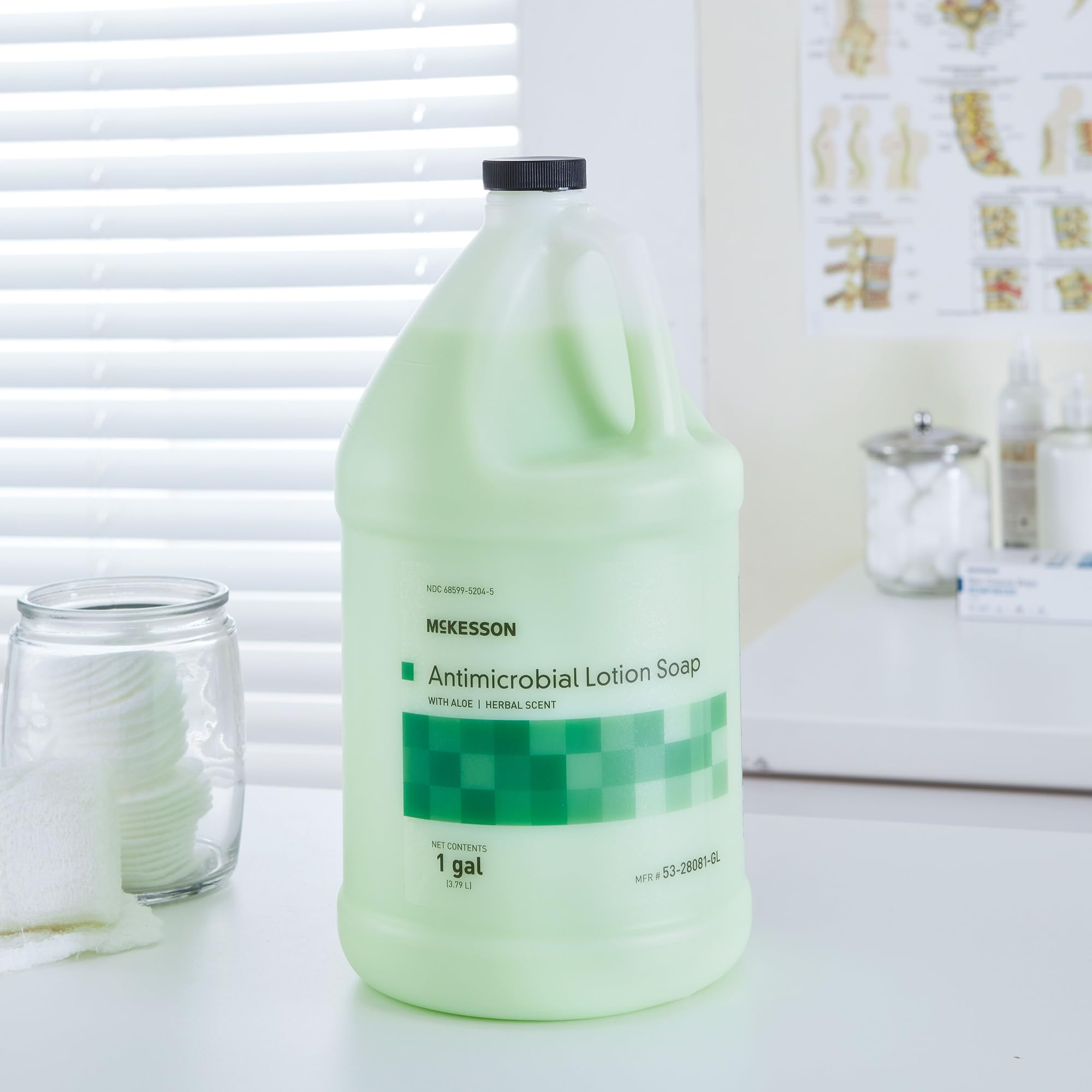 McKesson Aloe label emphasizes skin-friendly, moisturizing formula.