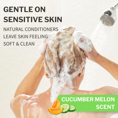 McKesson Body Wash Shampoo aloe vera gel droplets suggesting soothing hydration for sensitive skin.