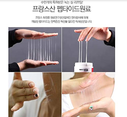 MEDI-PEEL Naite Thread Neck Cream long-decollete usage supports cohesive skincare beyond the neck.