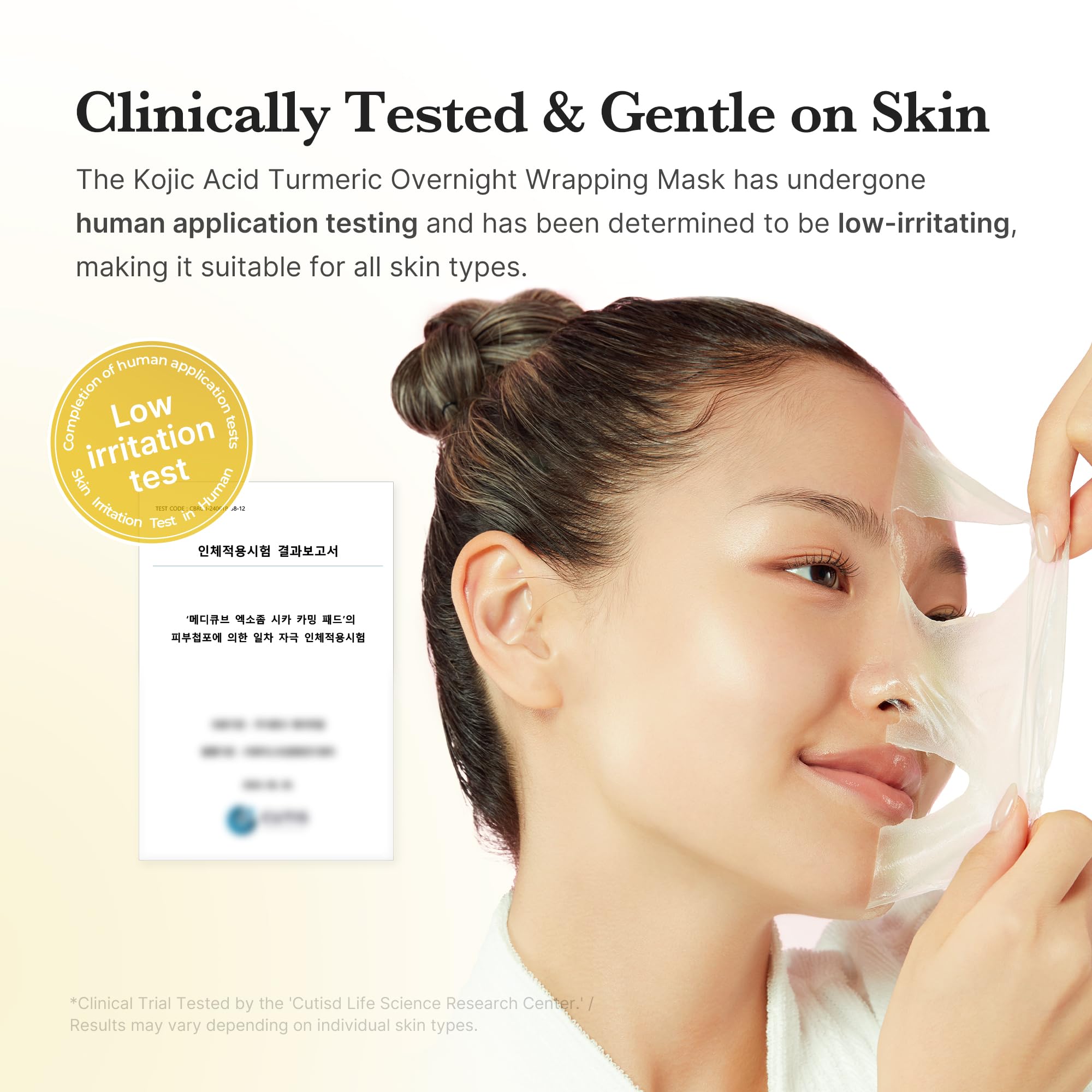 medicube collagen rich wrap close-up highlights potential firming and hydration