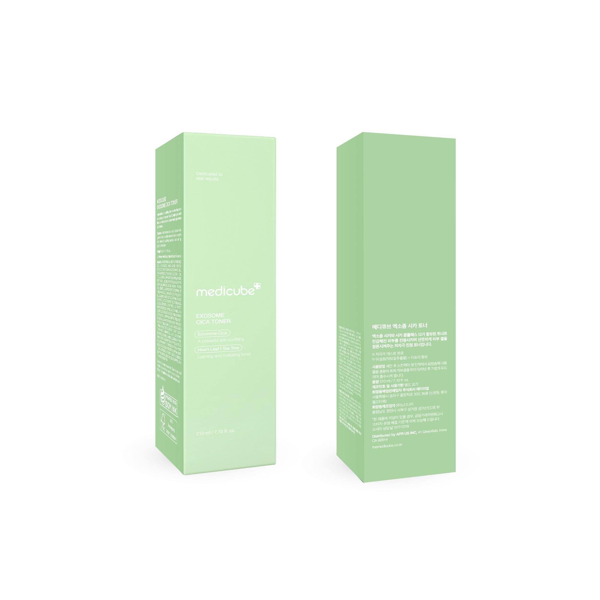 Medicube Exosome Cica Toner finish image conveys glow and calm.