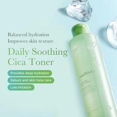 Medicube Exosome Cica Toner packaging highlights clean Korean skincare.