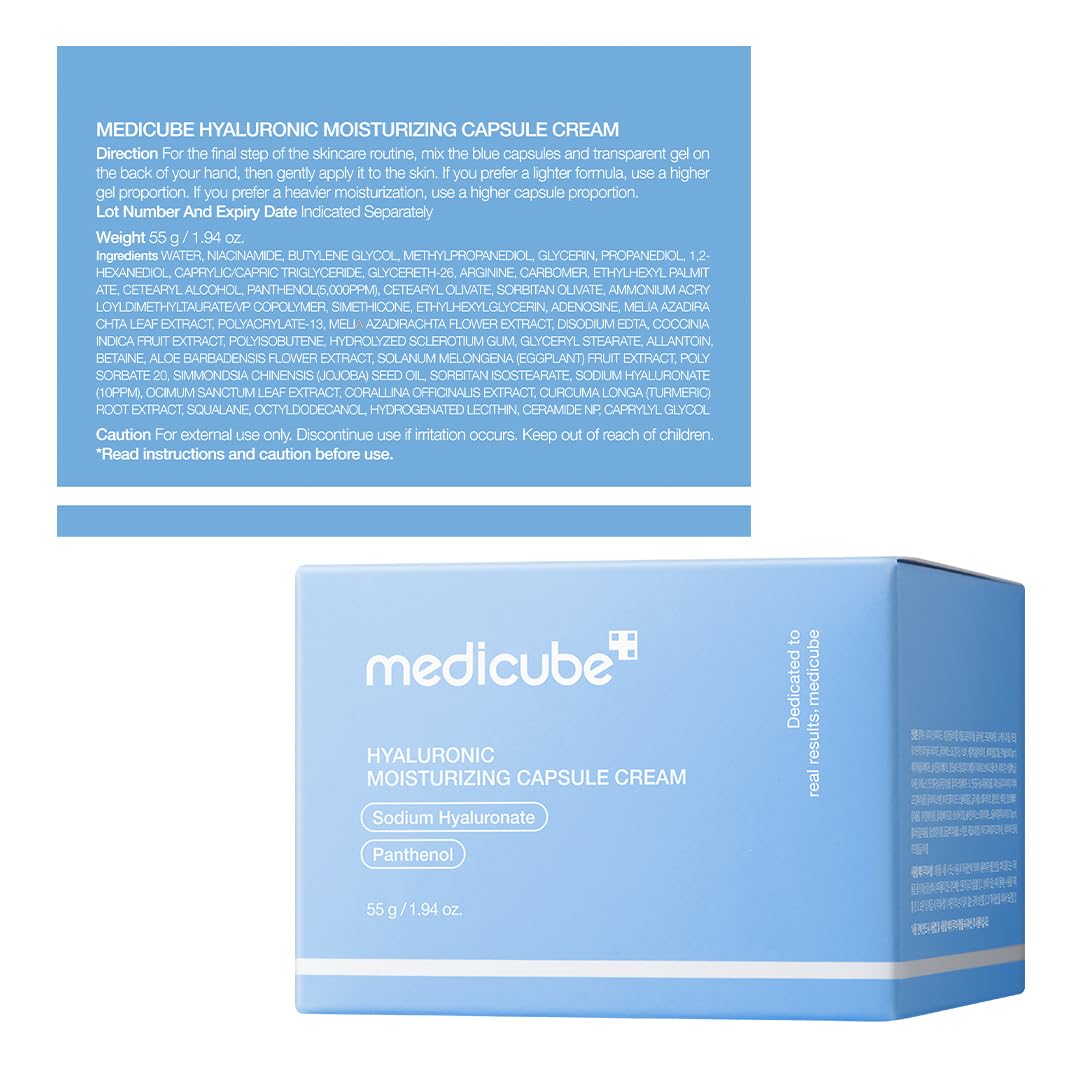 medicube hyaluronic acid capsule cream packaging close-up with patch test guidance