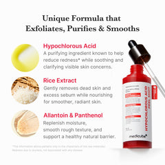 Medicube rice extract close-up emphasizes hydration and natural glow