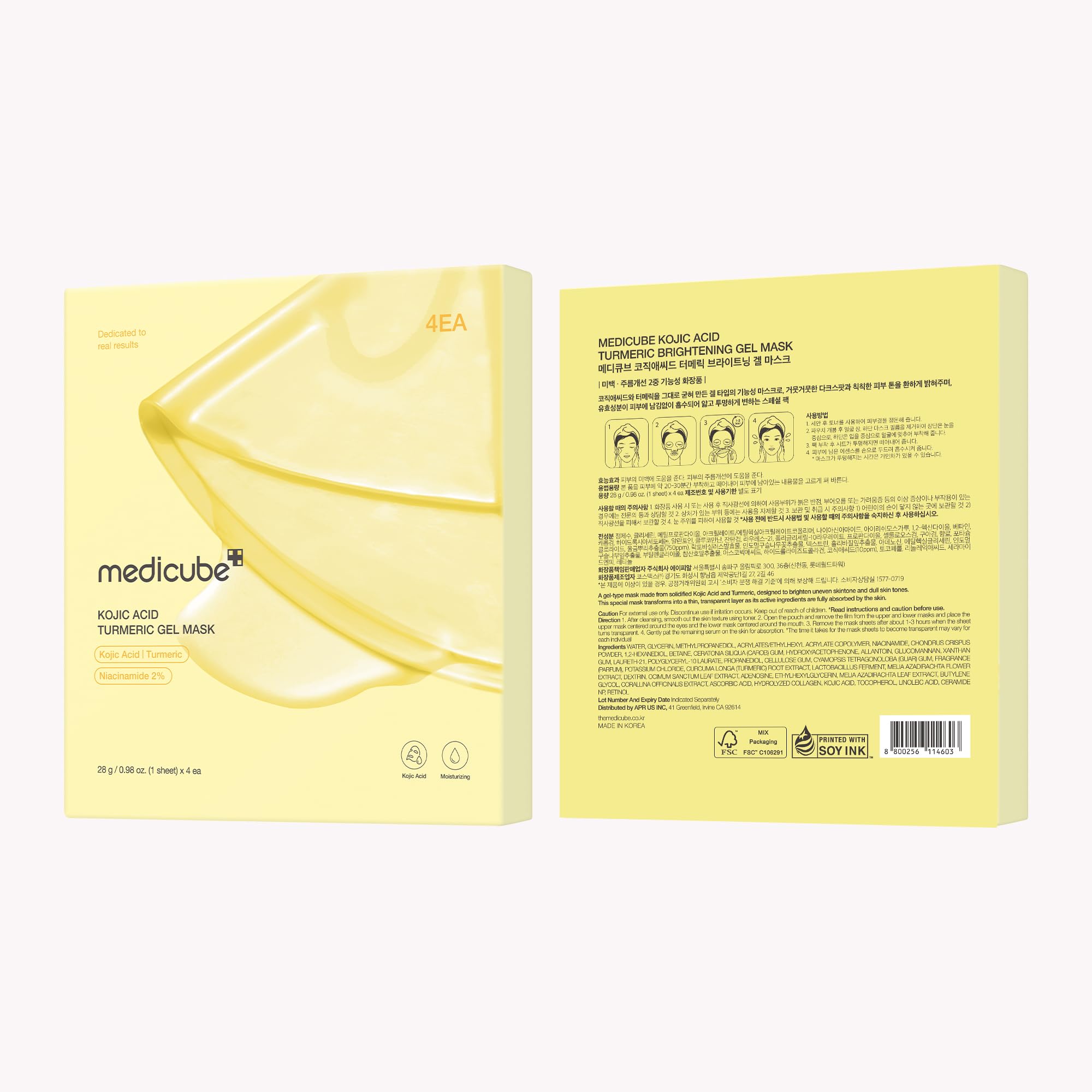 Medicube dermatologically tested formula suitable for sensitive skin.