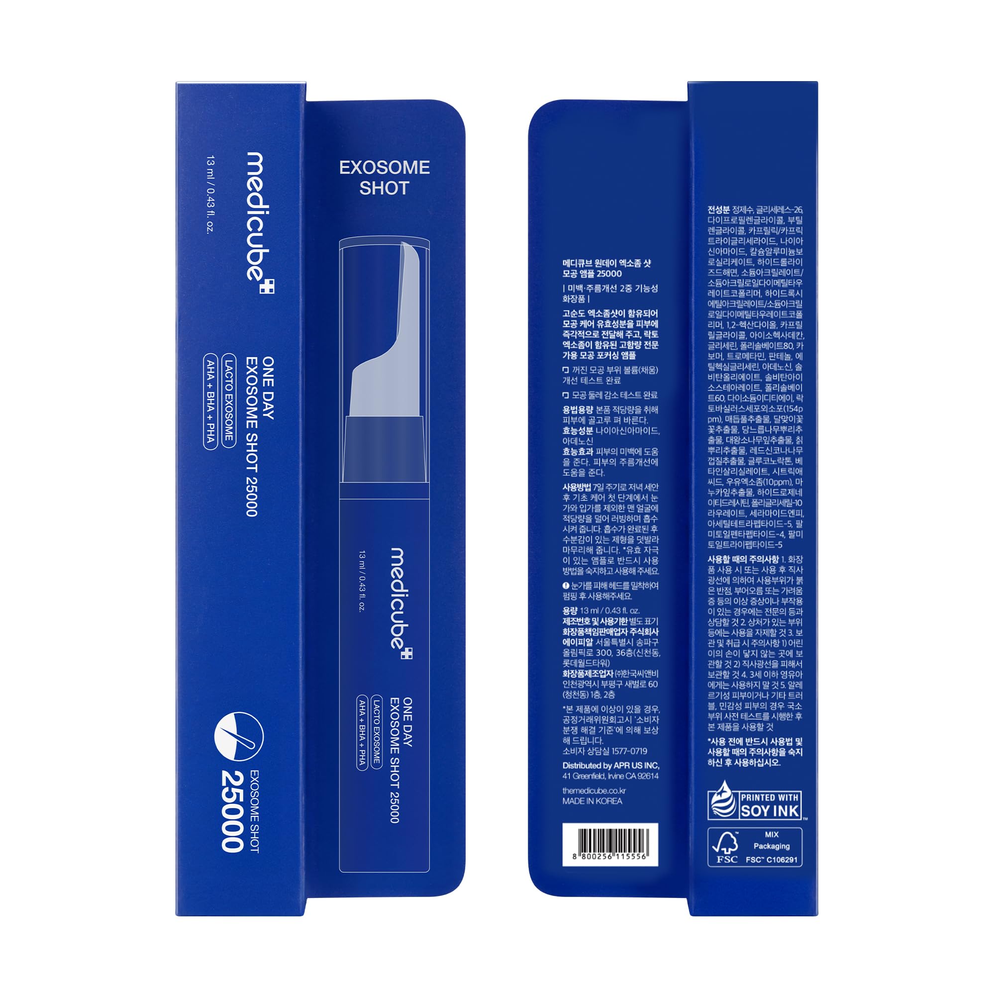 Medicube Korean-skincare-label-packaging highlighting premium formulation.