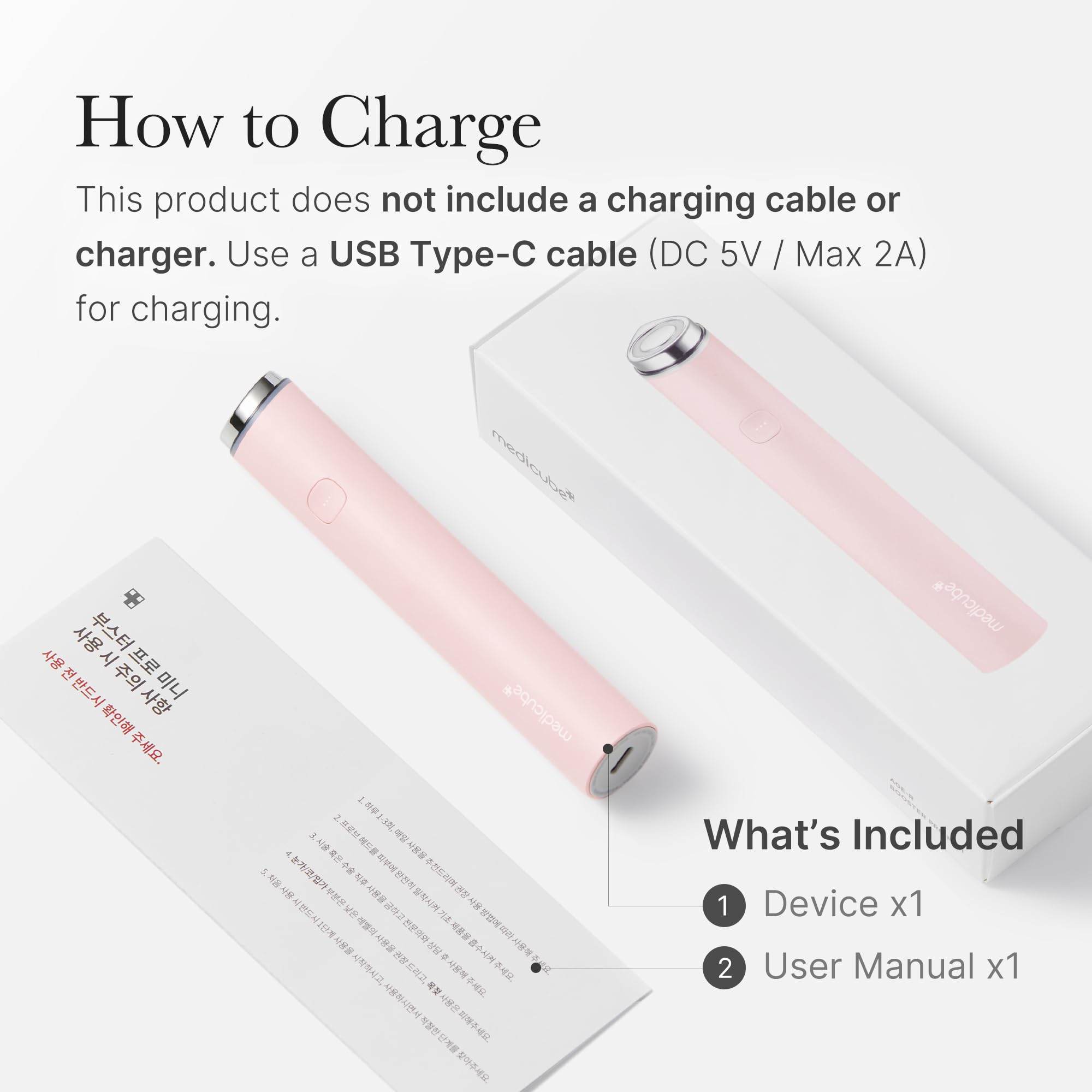 Medicube Mini Booster Pro Pink travel case view for convenient skincare anywhere.