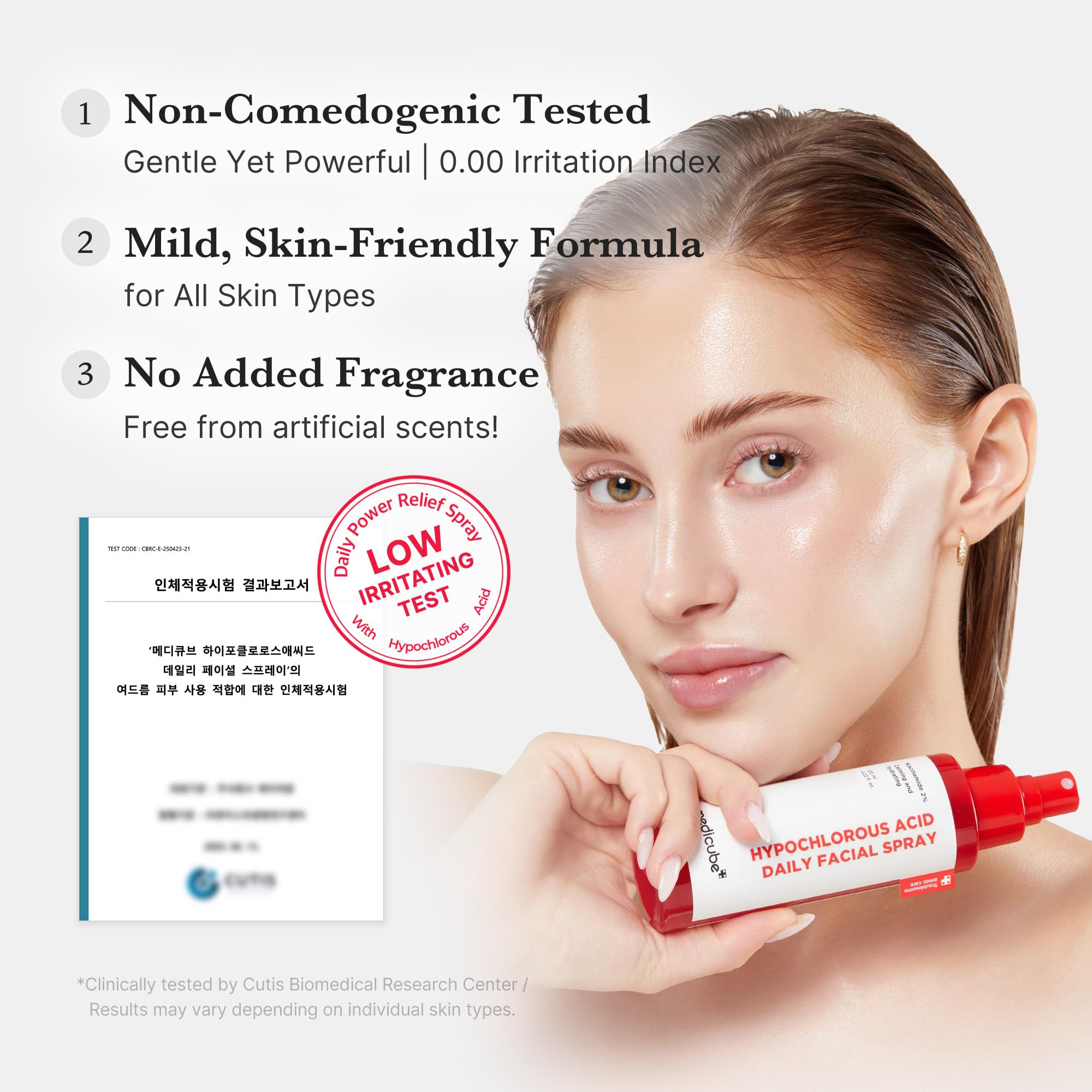 Medicube Power Soothing Spray travel-friendly mist for skin relief on trips.