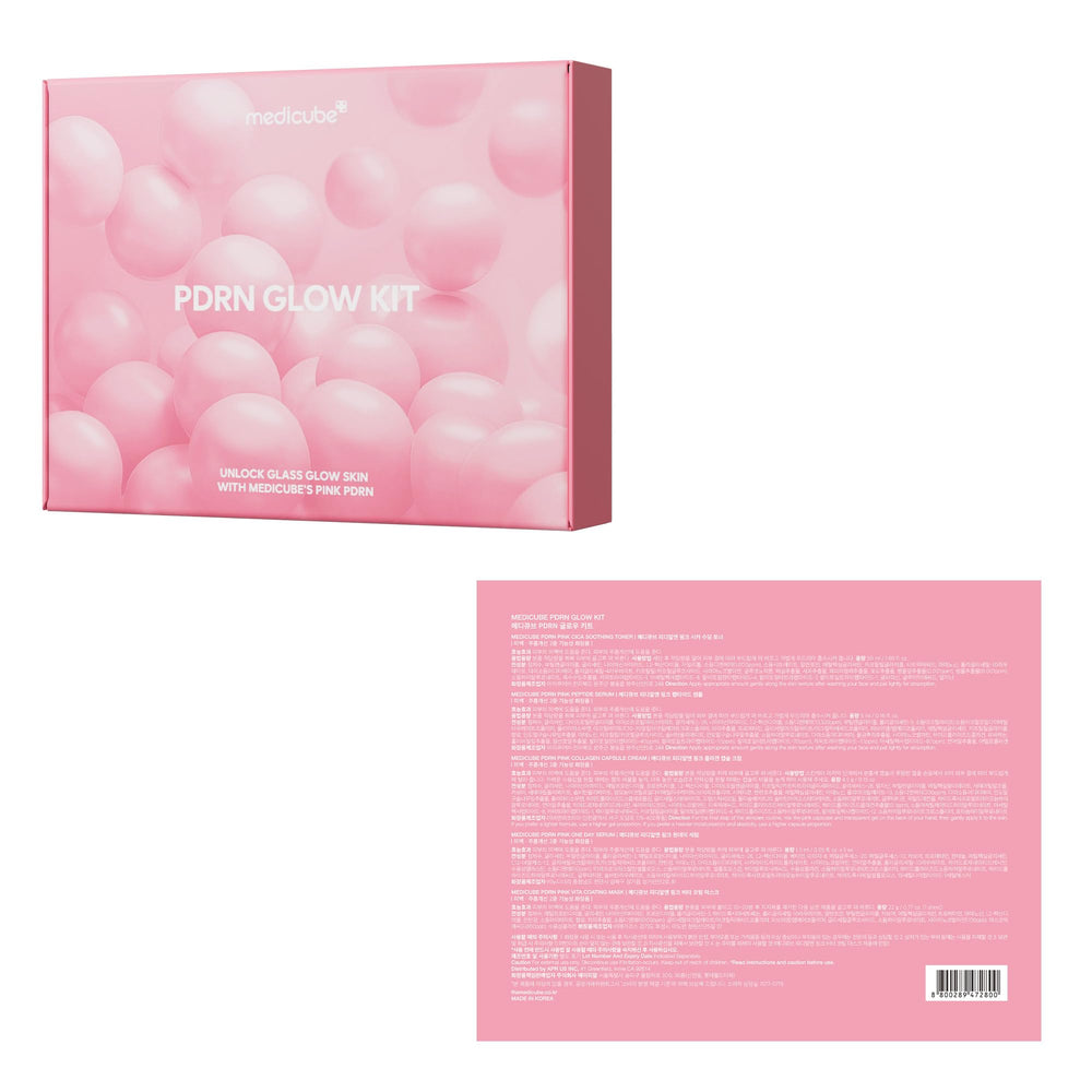 medicube Glass Glow mini set overview highlights complete PDRN routine