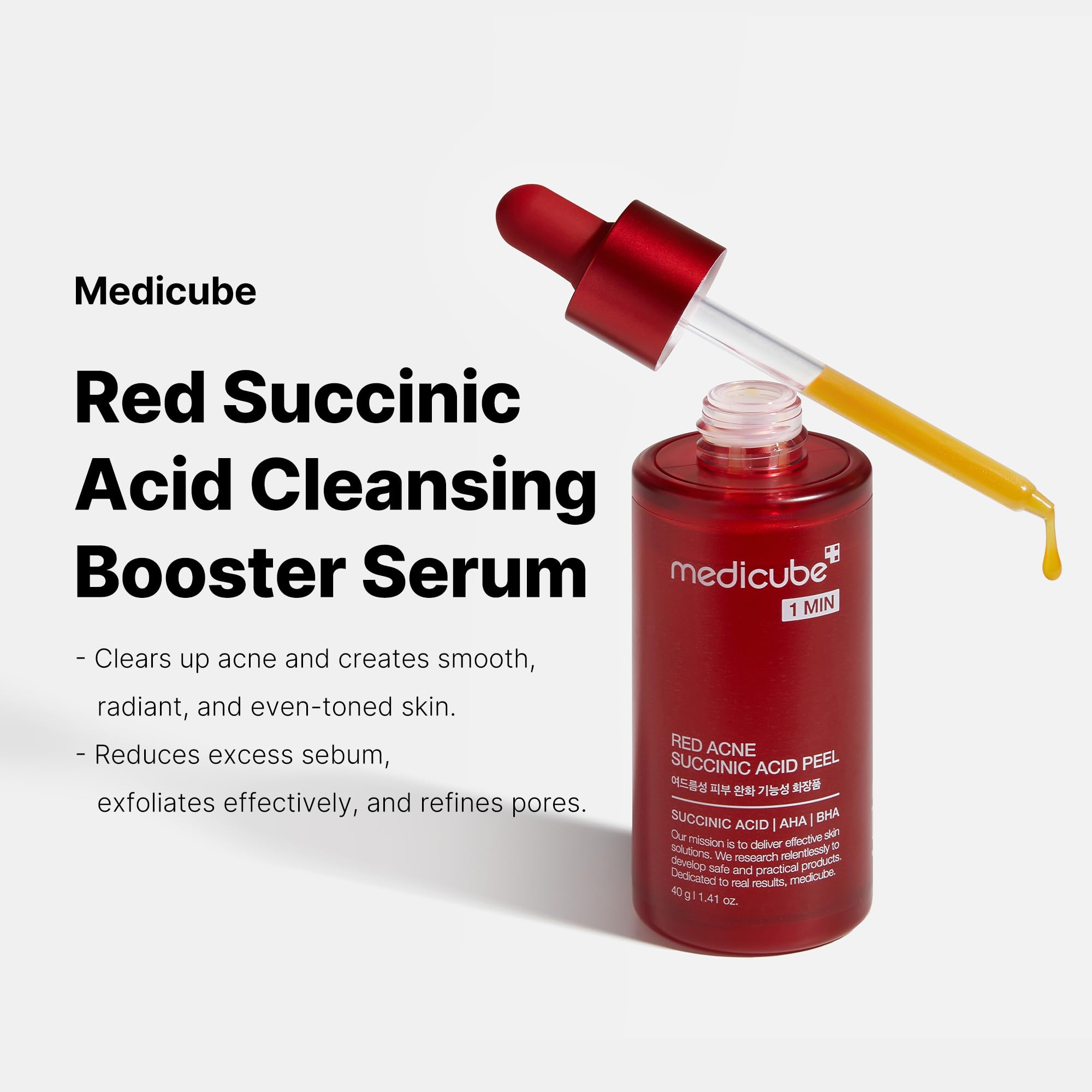 Medicube wash-off exfoliant texture closeup indicates gentle exfoliation for refined pores