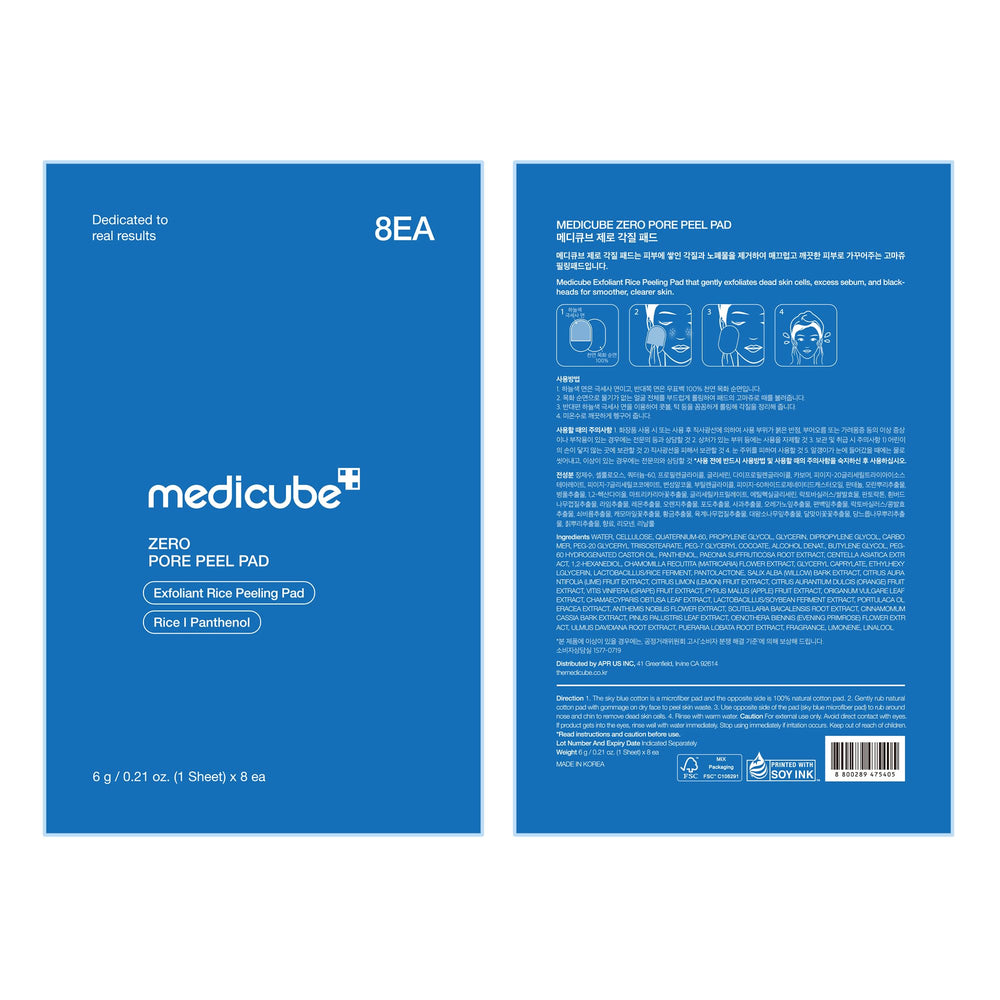 medicube Zero Pore Peel Pads pre-makeup use prepares skin for makeup routines