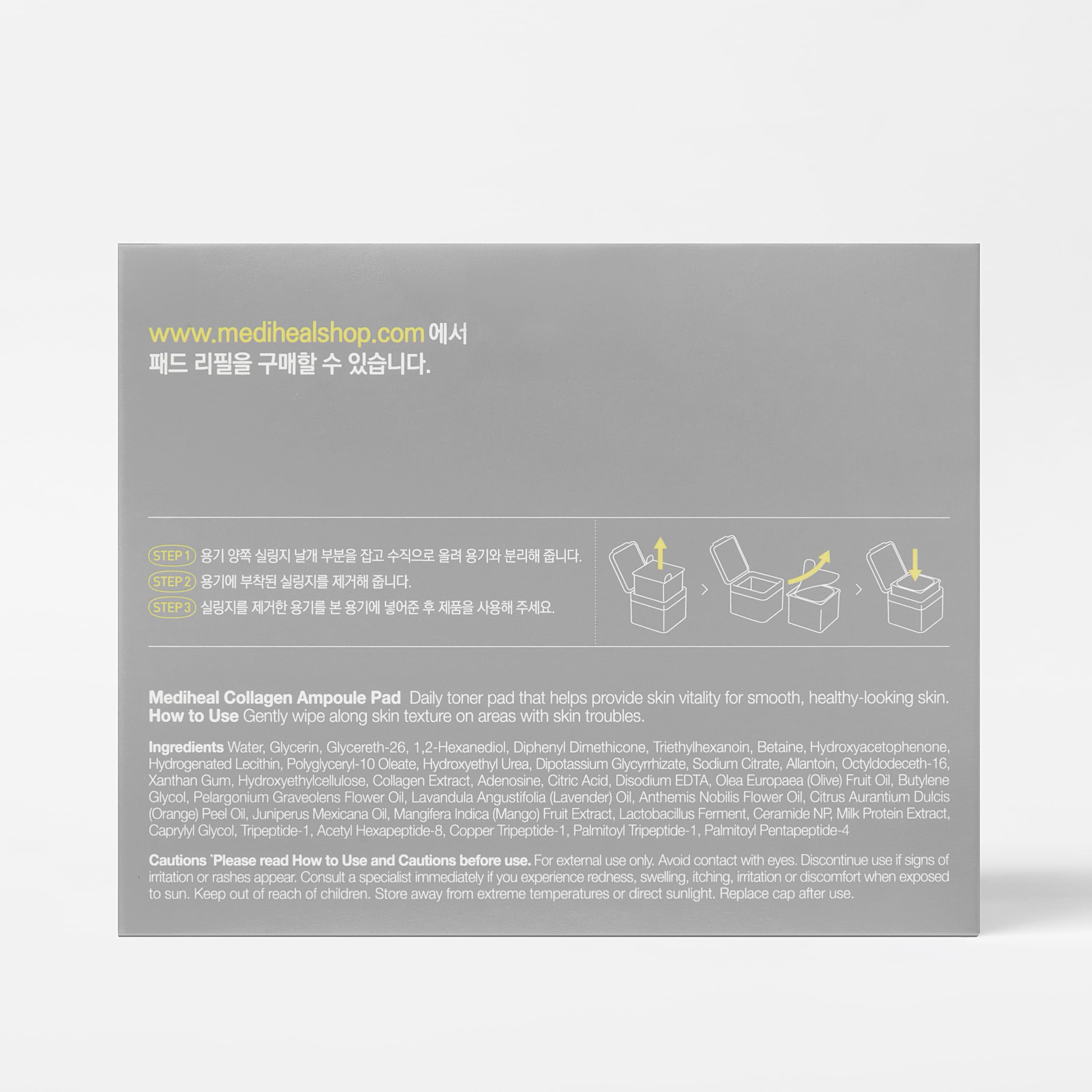 Mediheal Collagen Ampoule Pad vegan-eco-silk shows plant-based fibers and gentle touch.