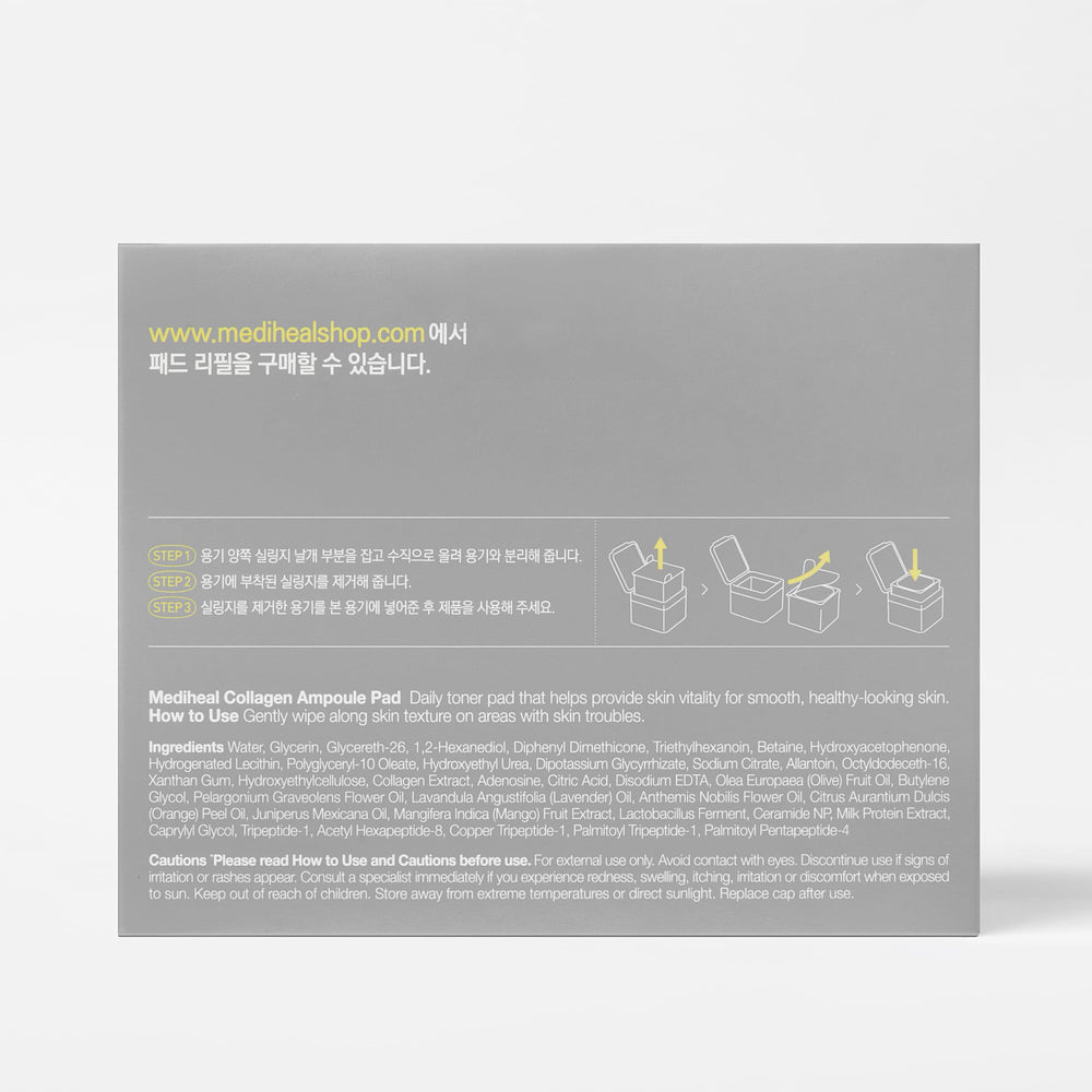 Mediheal Collagen Ampoule Pad vegan-eco-silk shows plant-based fibers and gentle touch.