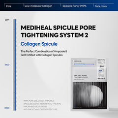 Mediheal Collagen Spicule ampoule texture swatch suggesting dense formula for texture improvement.