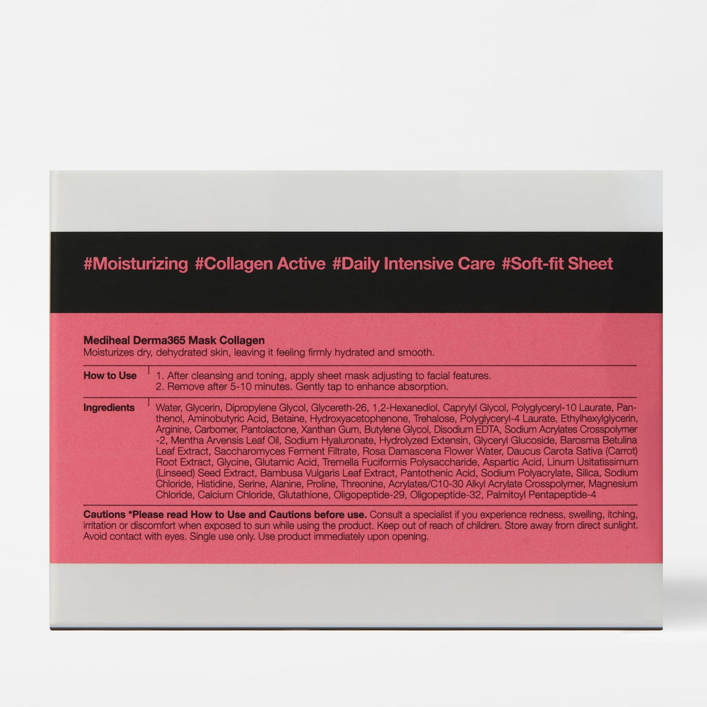 Carrot collagen ingredient graphic highlights collagen active 3X and plant-based formulation.
