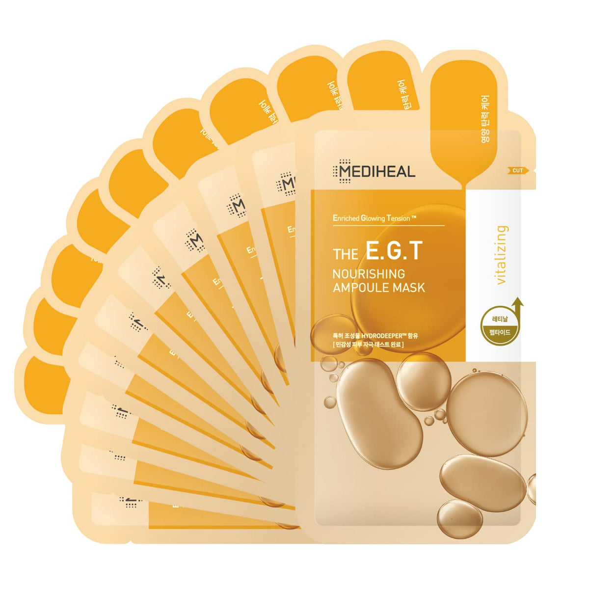 Mediheal EGT Ampoule Mask packaging highlights eco-friendly design for sustainable skincare routines.