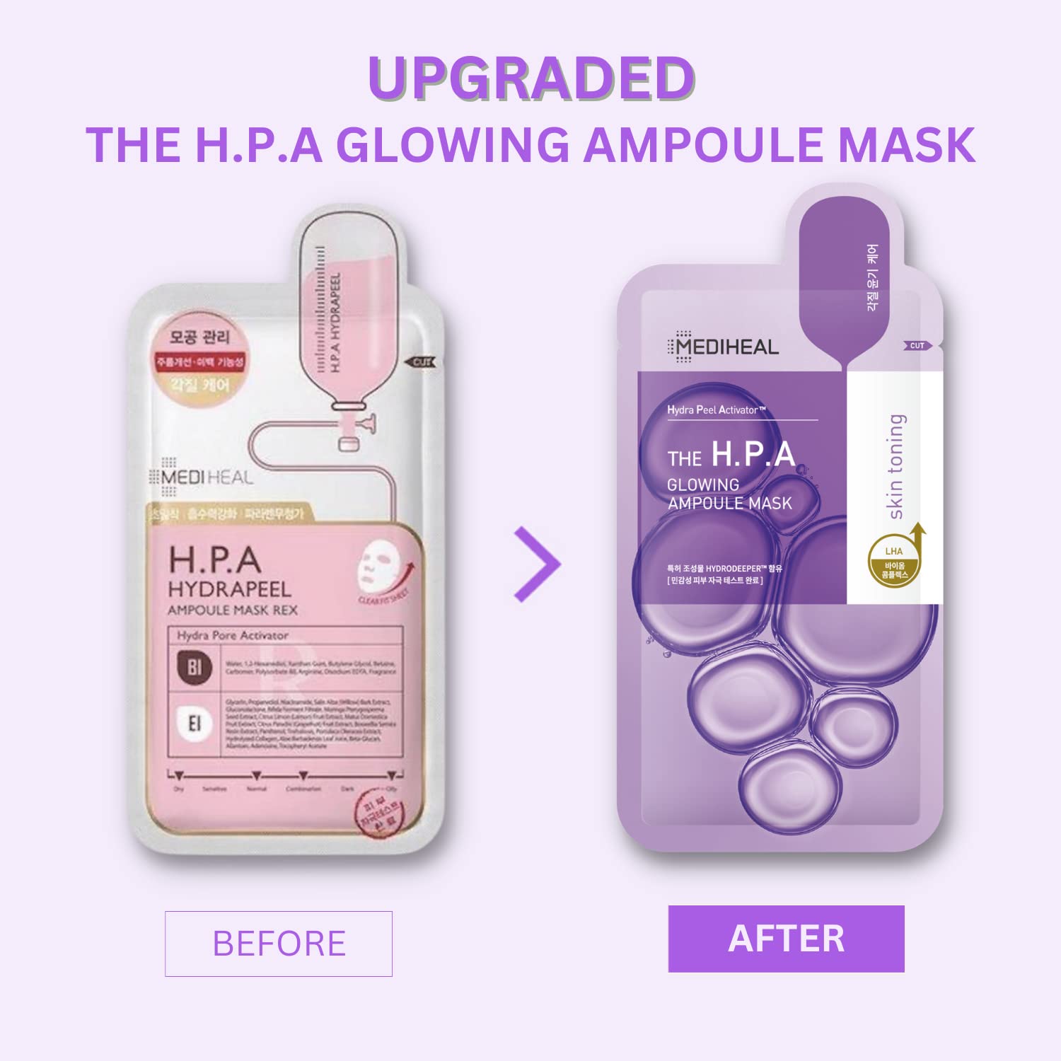 Mediheal HPA Ampoule sheet mask closeup highlights gentle exfoliation and glow