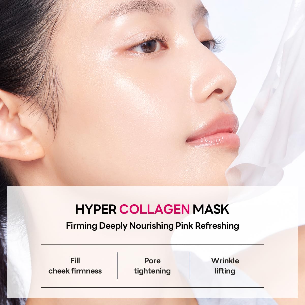 Mediheal Hyper Collagen Real Deep Mask close-up texture emphasizes gel sheet hydration potential