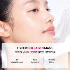 Mediheal Hyper Collagen Real Deep Mask close-up texture emphasizes gel sheet hydration potential