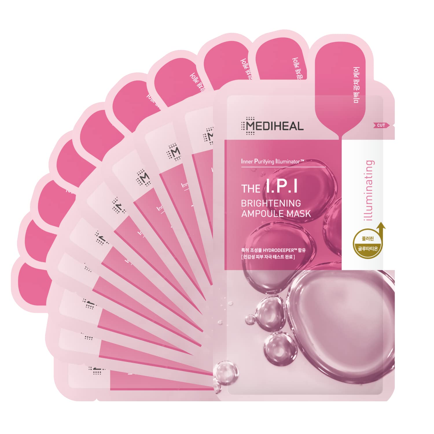 Mediheal IPI Ampoule Mask hydrogel sheet close-up showing hydration focus and brightening potential