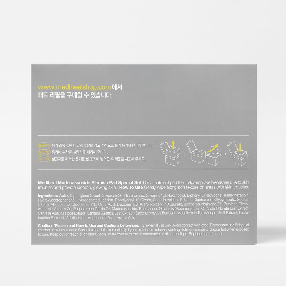 Mediheal refill packaging view without storage case