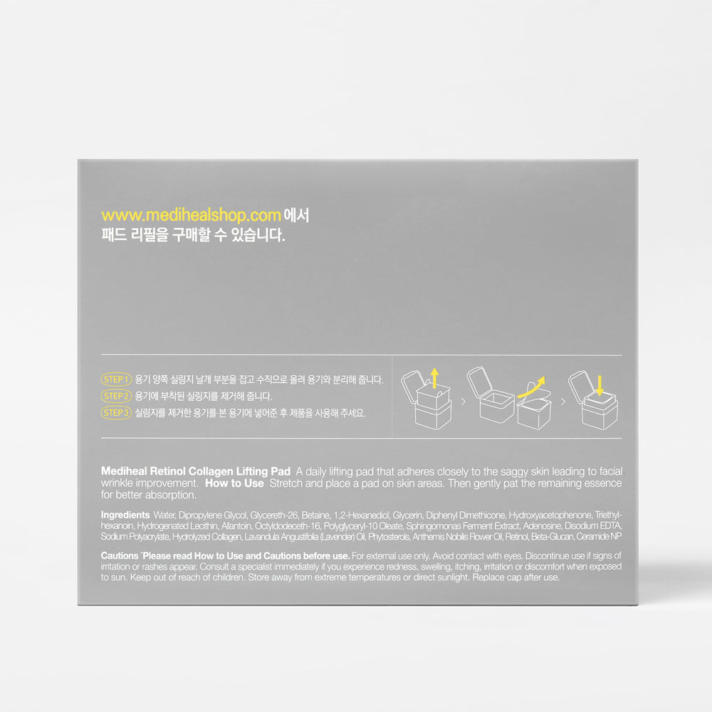 Mediheal Toner Pads Packaging Compact Display emphasizes 100-count value and travel-friendly design