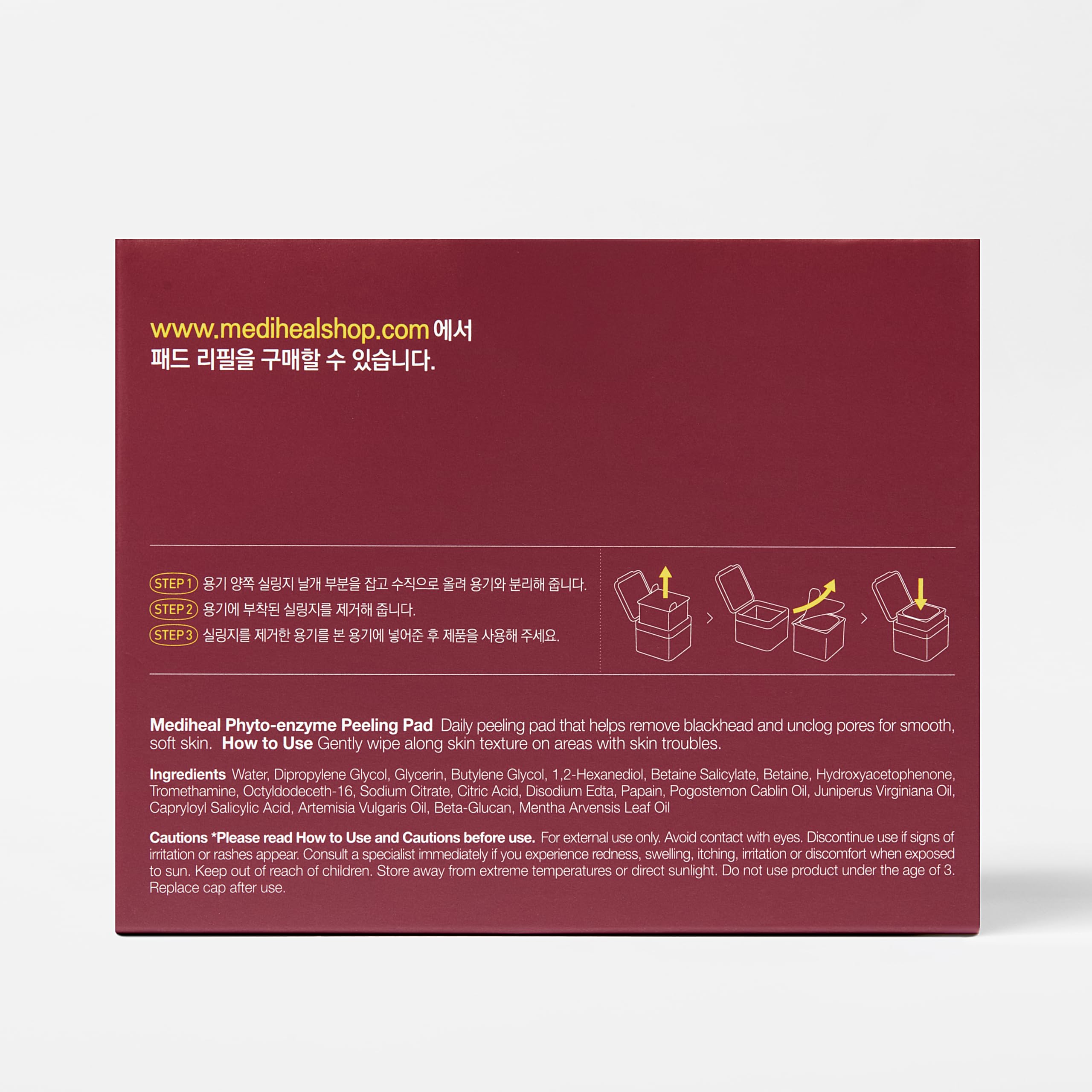 Mediheal Toner Pads vegan micro-embossed pad closeup highlights vegan texture and gentle exfoliation