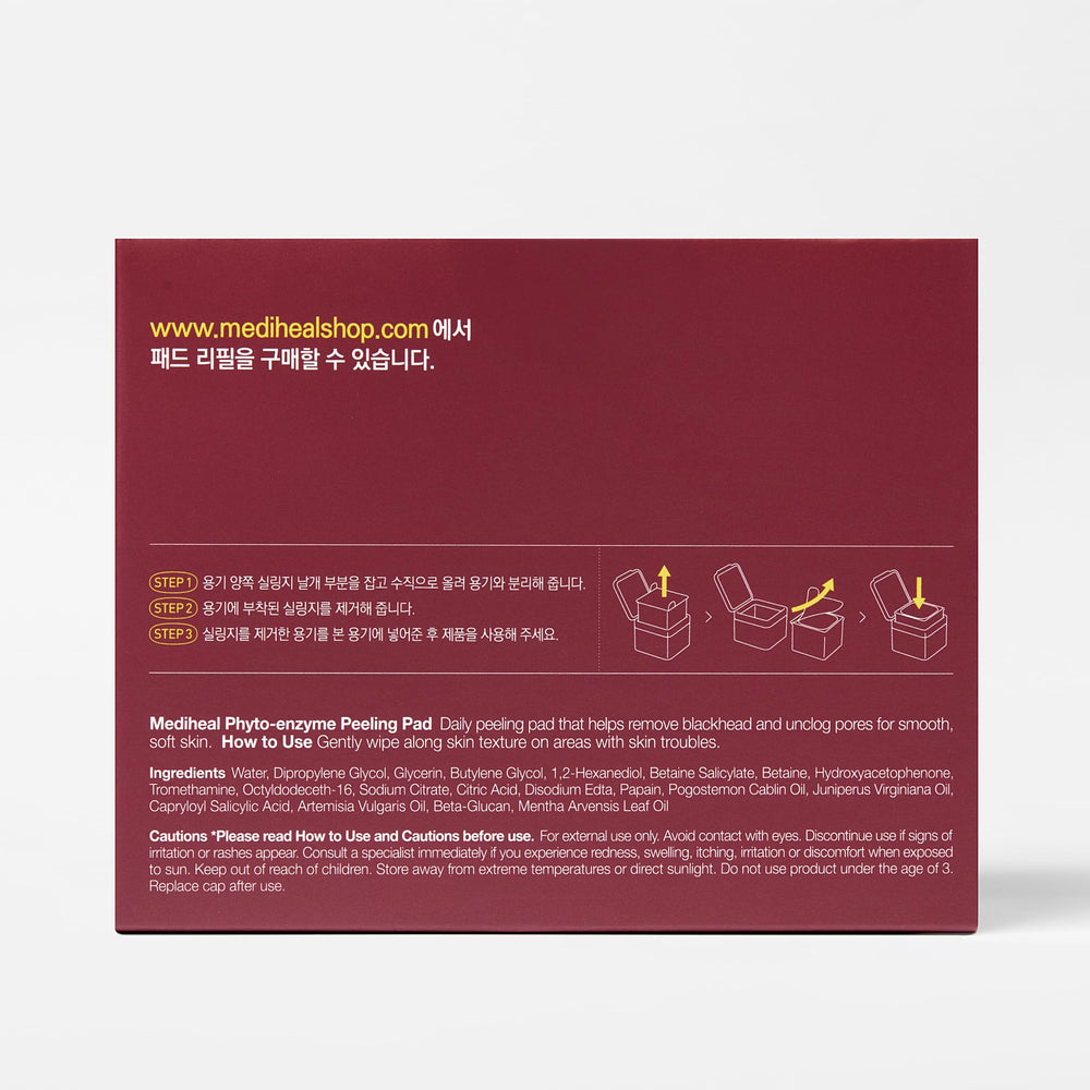 Mediheal Toner Pads vegan micro-embossed pad closeup highlights vegan texture and gentle exfoliation