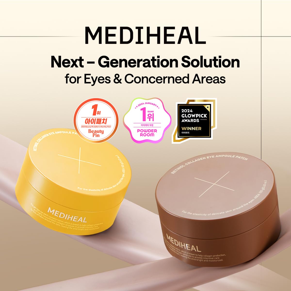Mediheal Vita Collagen eye patch close-up showing hydrogel texture and soothing shine.