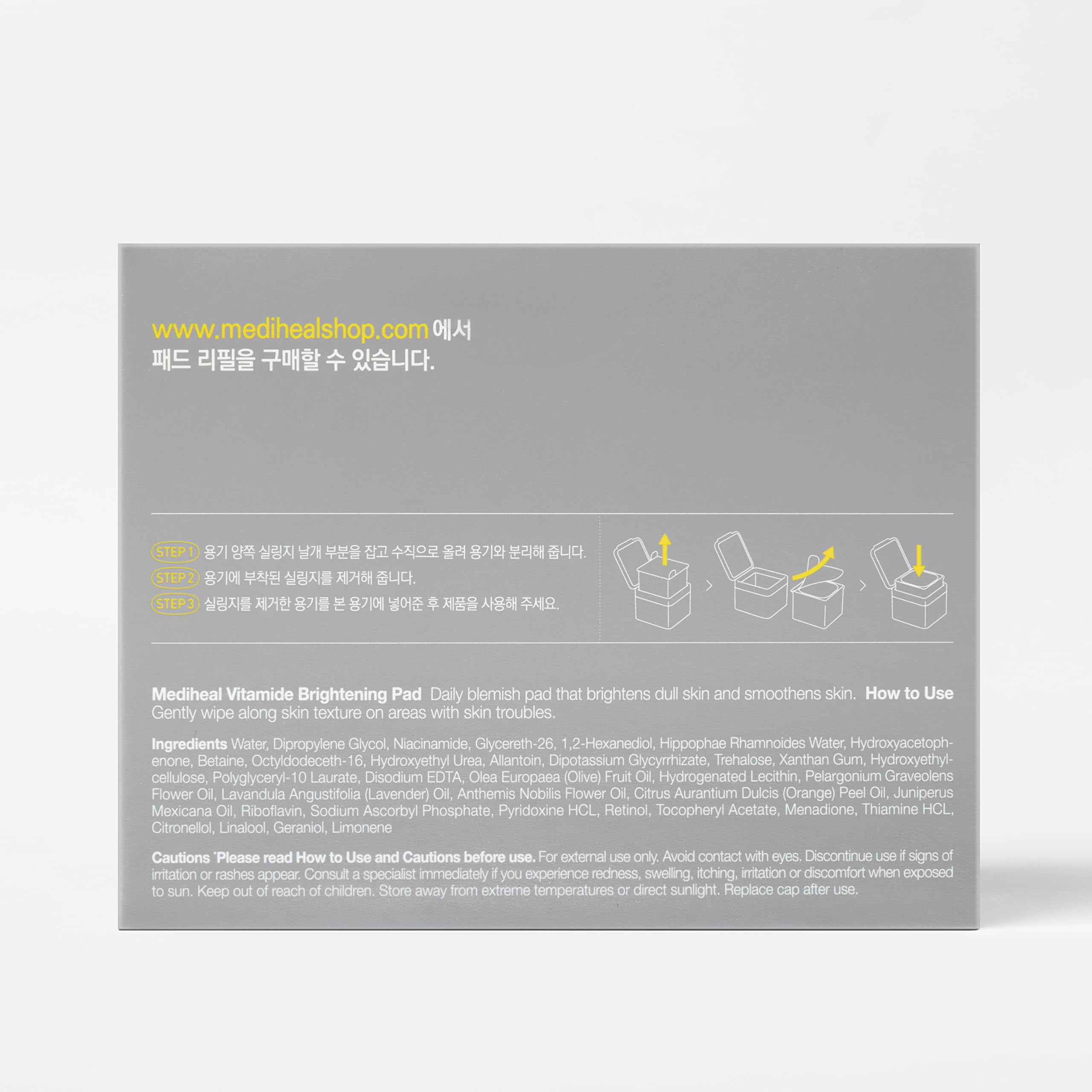 In-package label emphasizes seven essential vitamins for skin vitality.
