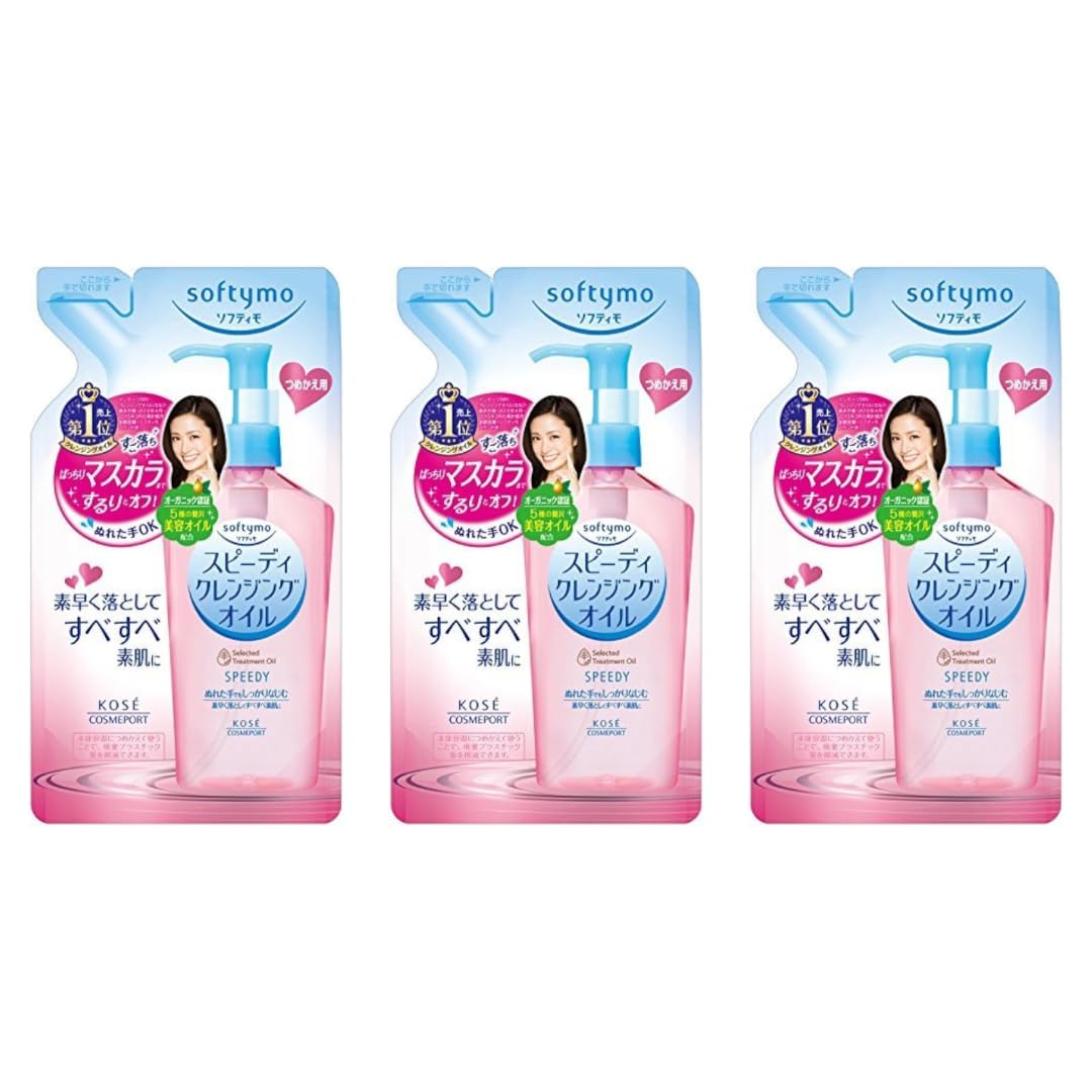 MEGURISM Kose Softymo Speedy Cleansing bottle pour for fast makeup removal.