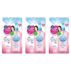 MEGURISM Kose Softymo Speedy Cleansing bottle pour for fast makeup removal.