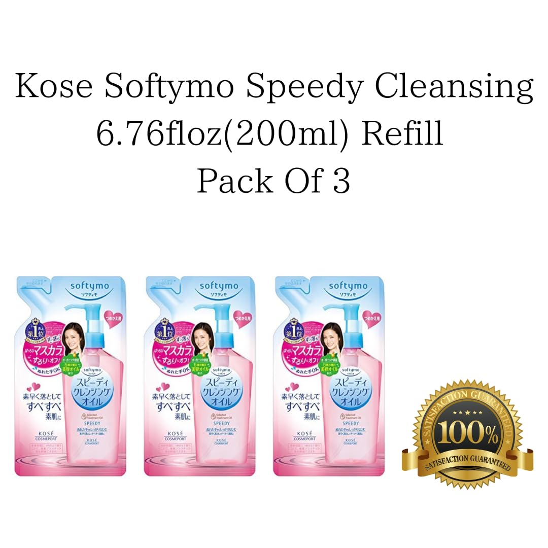MEGURISM Kose Softymo Speedy Cleansing refill pack shows eco-friendly multi-pack option.