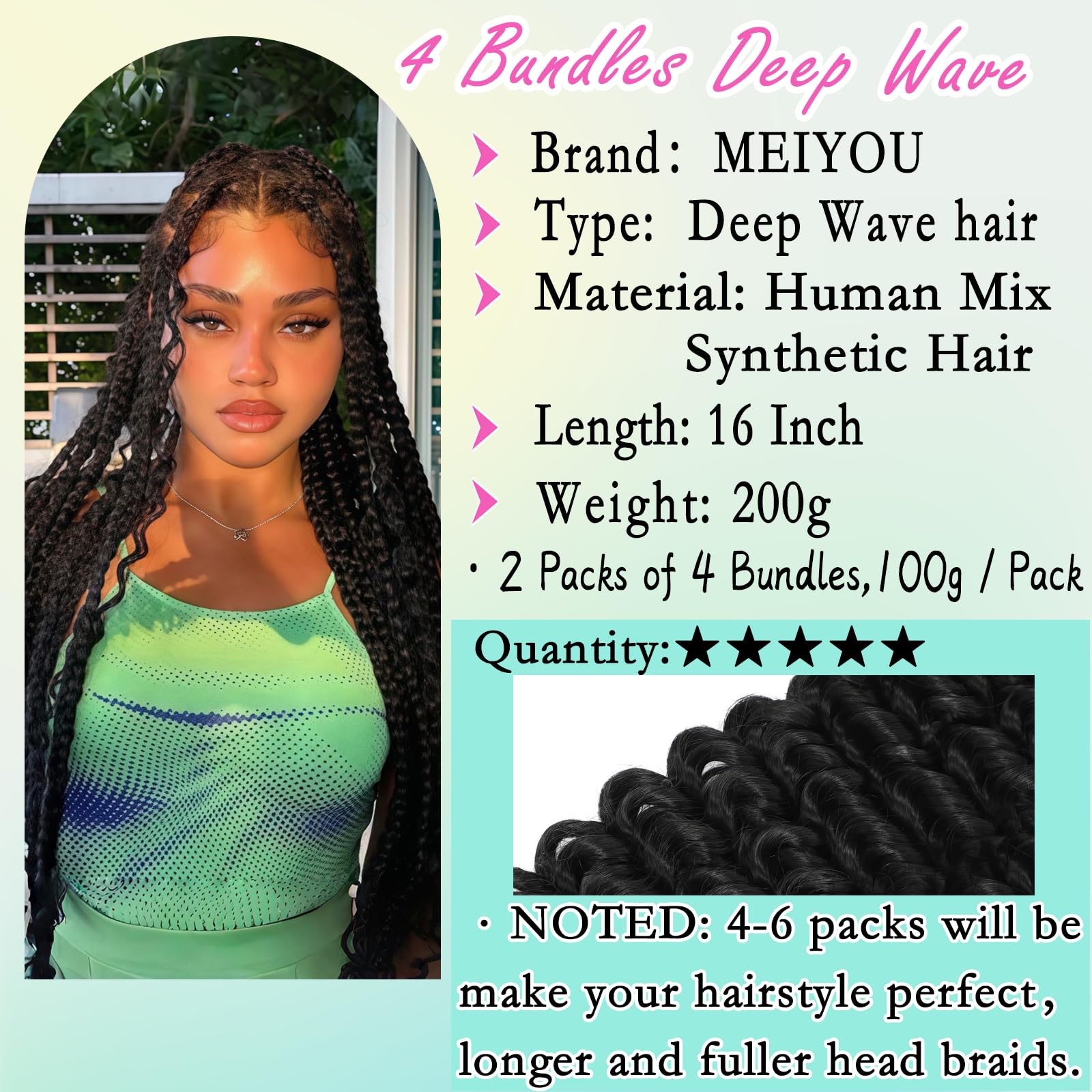 Meiyou wet and wavy braiding hair with natural texture and easy braid-ability.