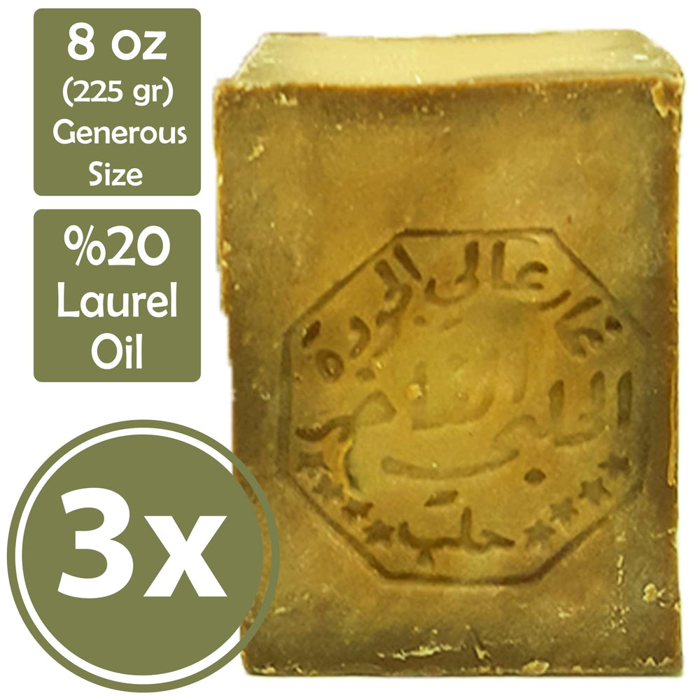 Merlinera Aleppo Soap laurel-oil-20-percent detail highlights laurel oil content and potential soothing feel.