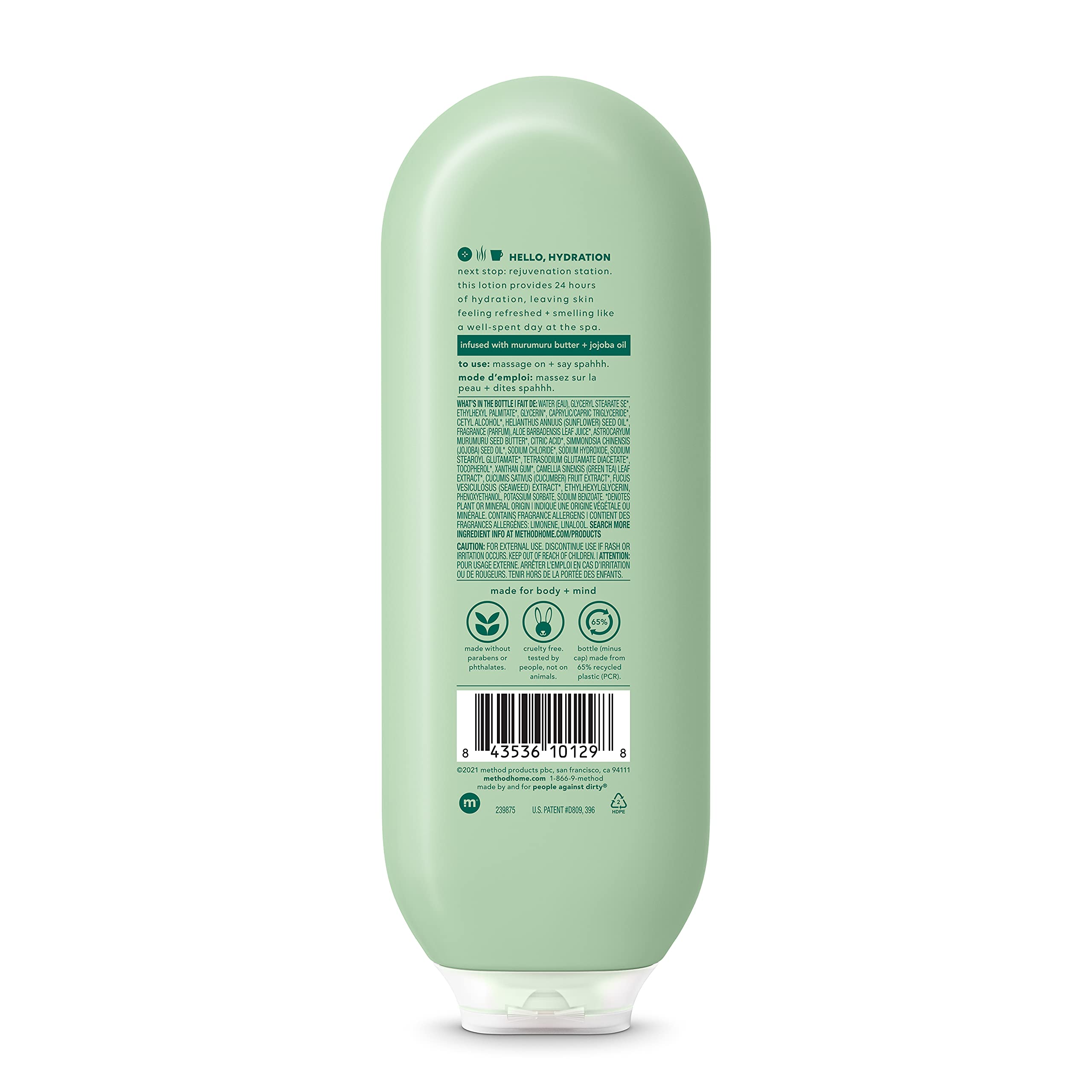 Method Daily Lotion leaves soft, smooth skin after use.