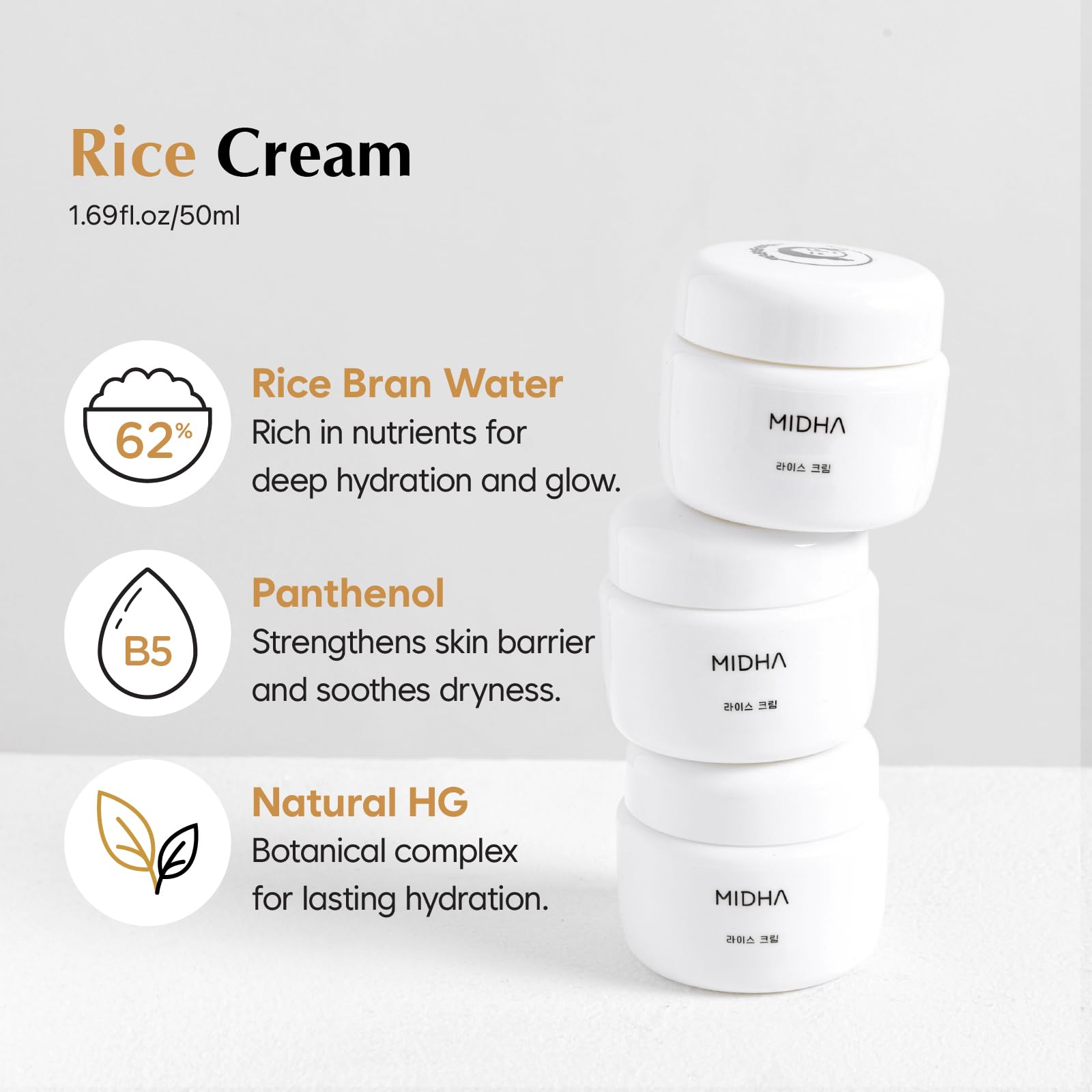 MIDHA Rice Cream jar swatch on skin showing hydration and radiance