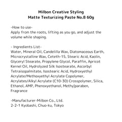 Milbon Matte Texturizing Paste styling scene demonstrates matte finish.