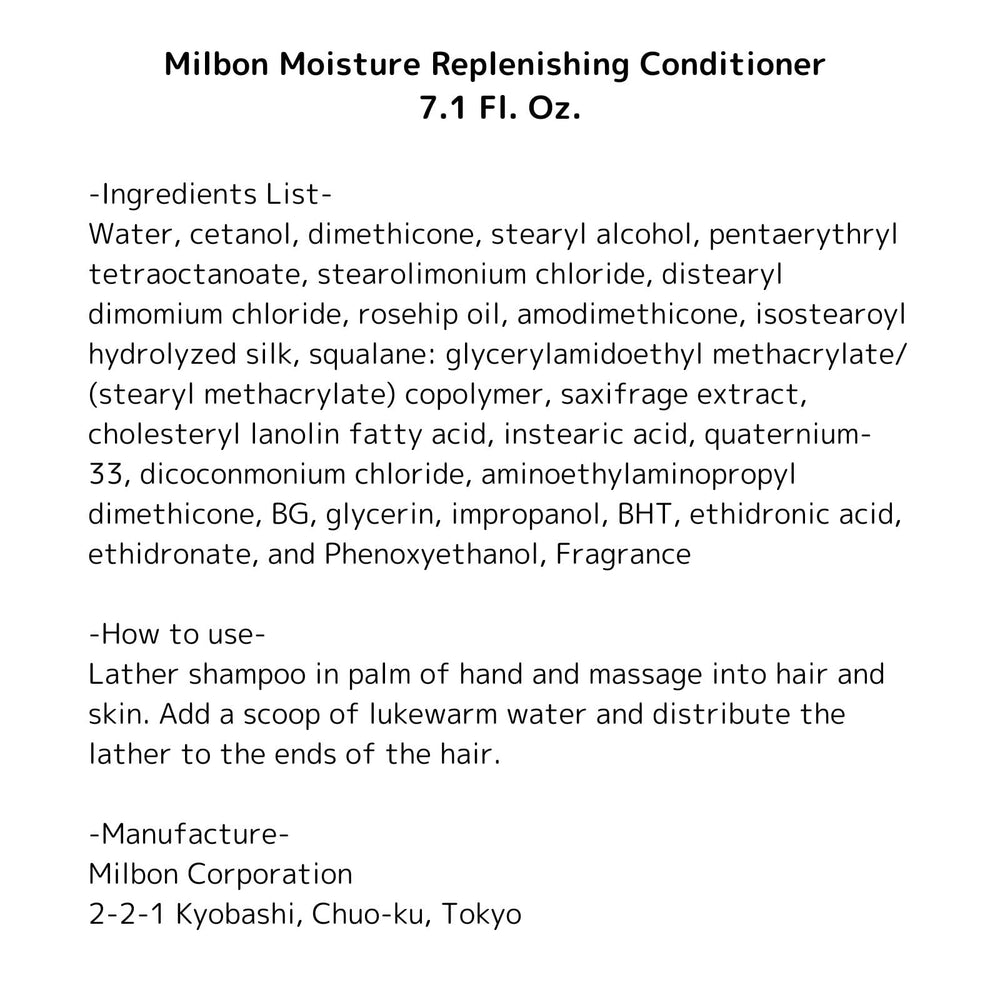 Milbon Moisture Replenishing Conditioner hair-shine-finish delivers luminous color care and softness.