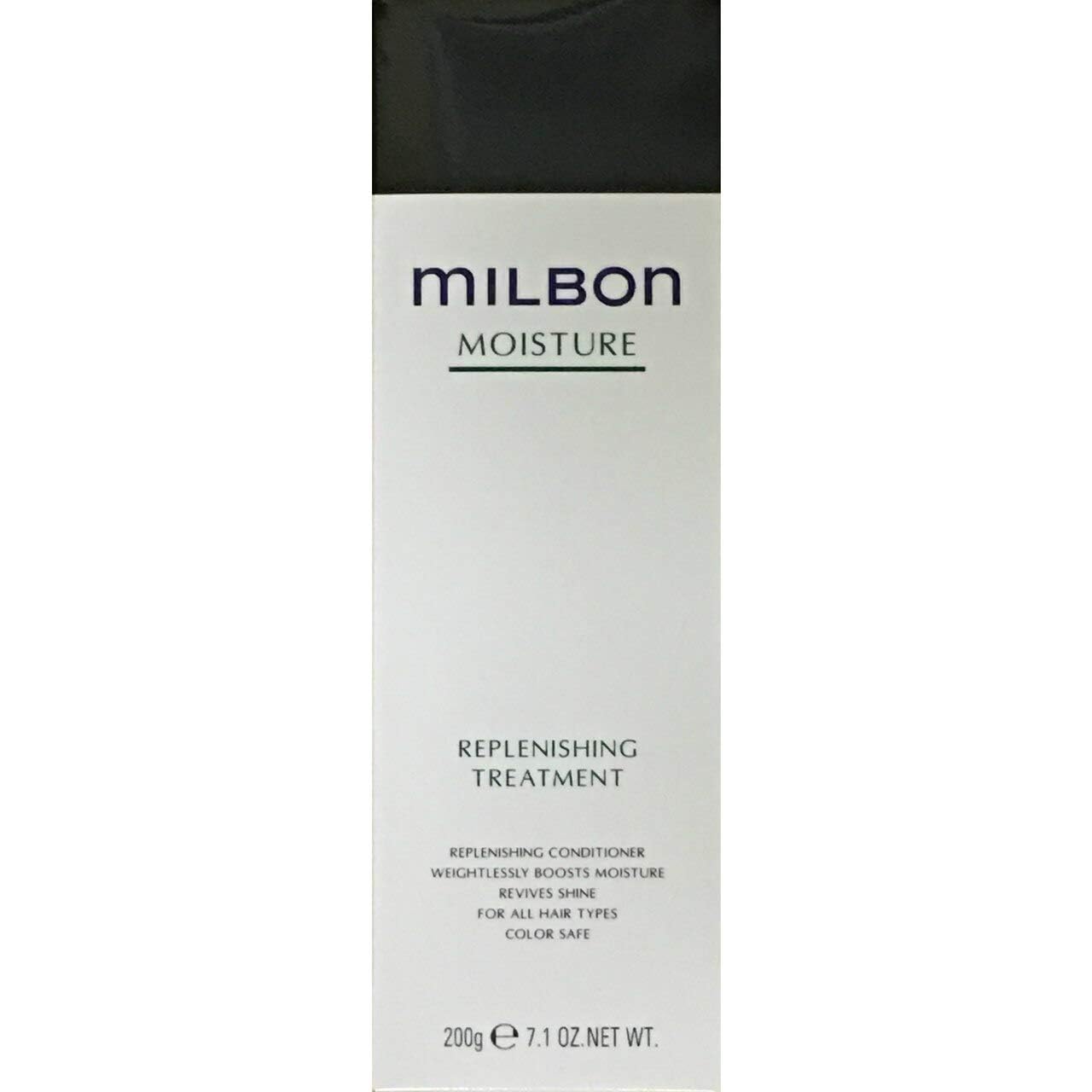 Milbon Moisture Replenishing Treatment bottle delivering hydrating care for dry hair.