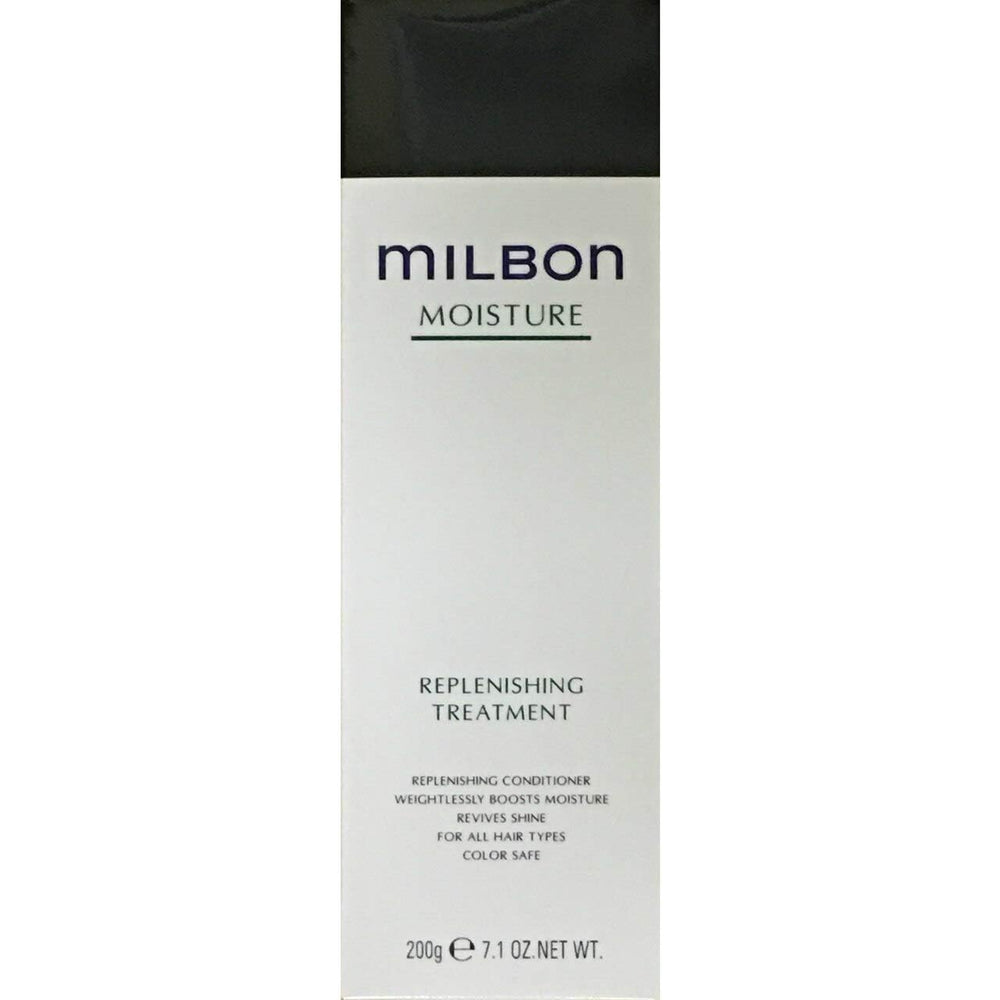 Milbon Moisture Replenishing Treatment bottle delivering hydrating care for dry hair.