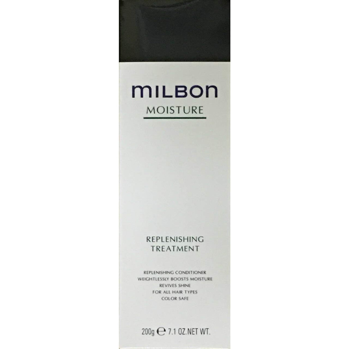 Milbon Moisture Replenishing Treatment bottle delivering hydrating care for dry hair.