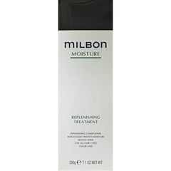 Milbon Moisture Replenishing Treatment bottle delivering hydrating care for dry hair.