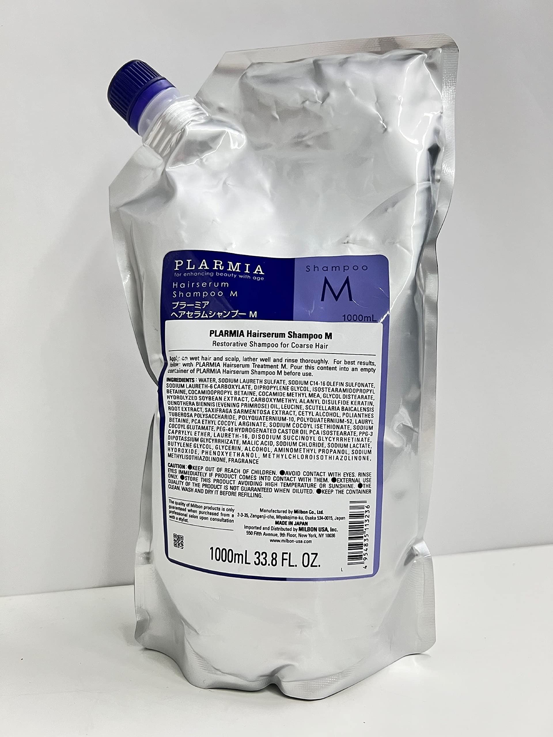 Milbon Plarmia Hairserum M Shampoo pour closeup highlights rich lather and easy dispensing.